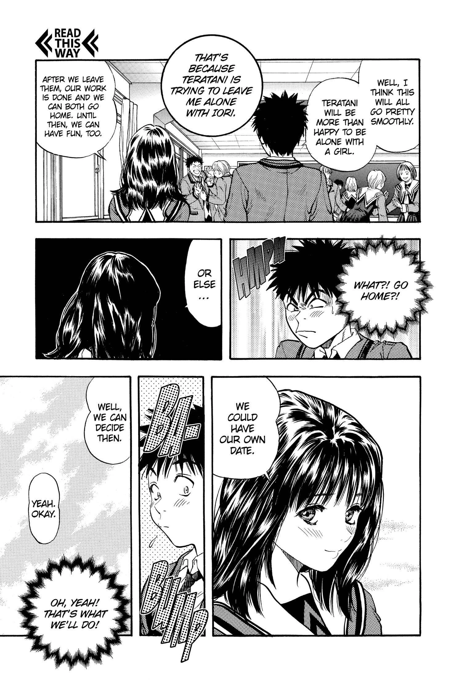 Read I-S chapter 80 image 4 on Lezhin