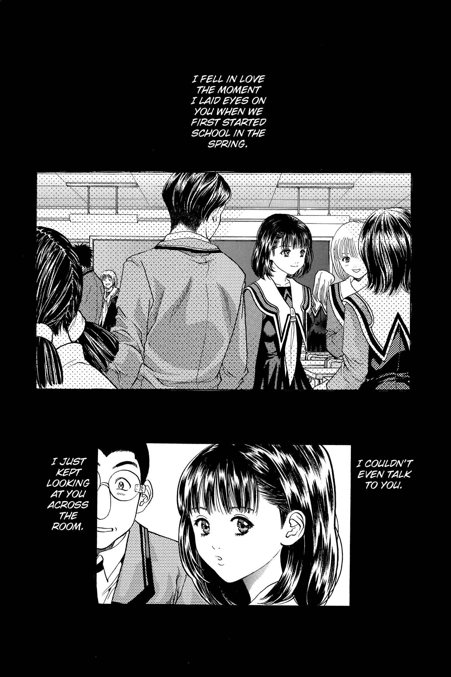 Read I-S chapter 83 image 1 on Lezhin