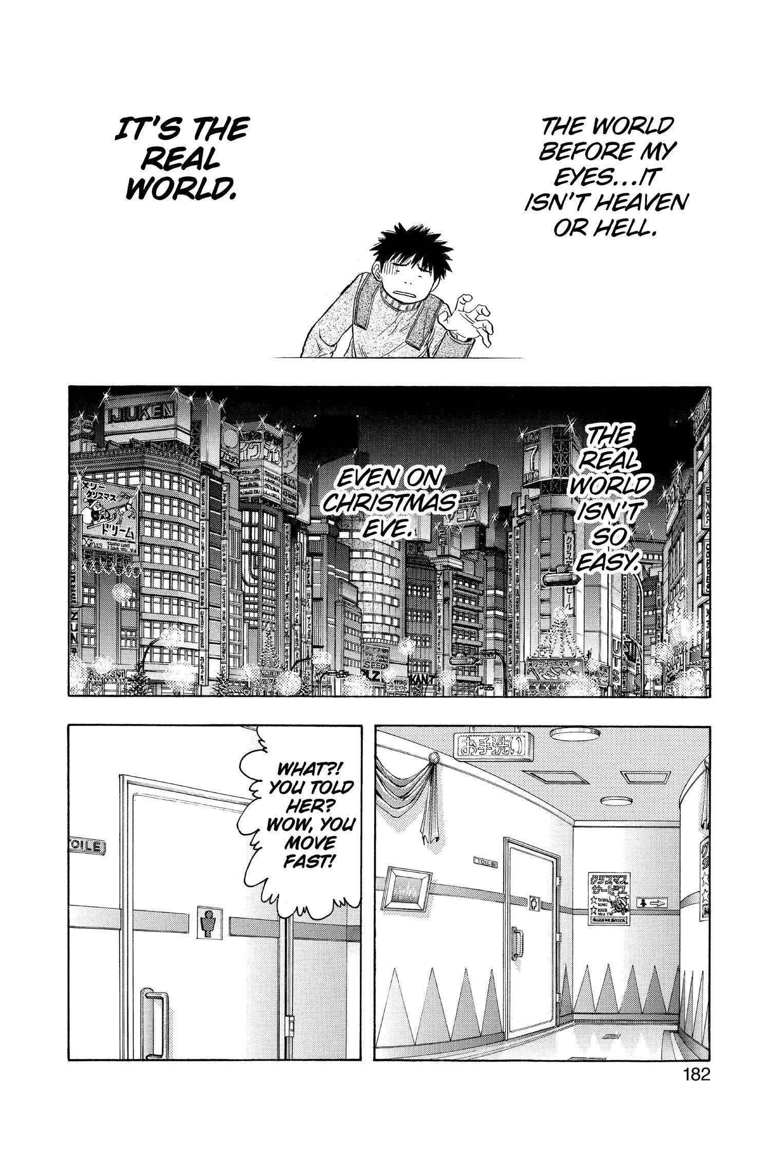 Read I-S chapter 83 image 11 on Lezhin