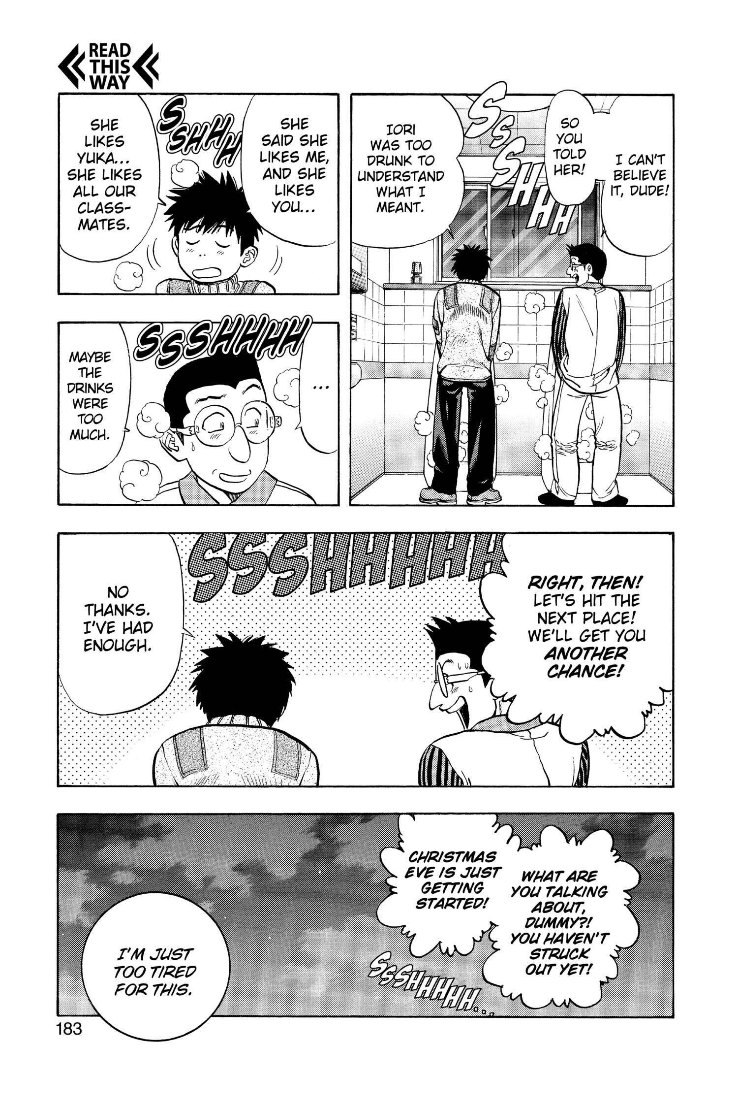 Read I-S chapter 83 image 12 on Lezhin