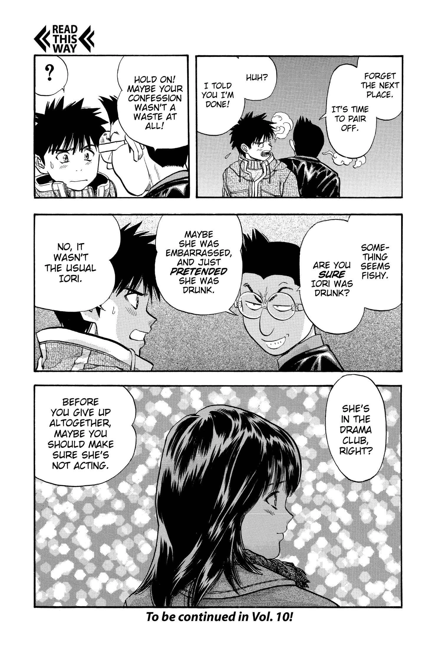 Read I-S chapter 83 image 14 on Lezhin