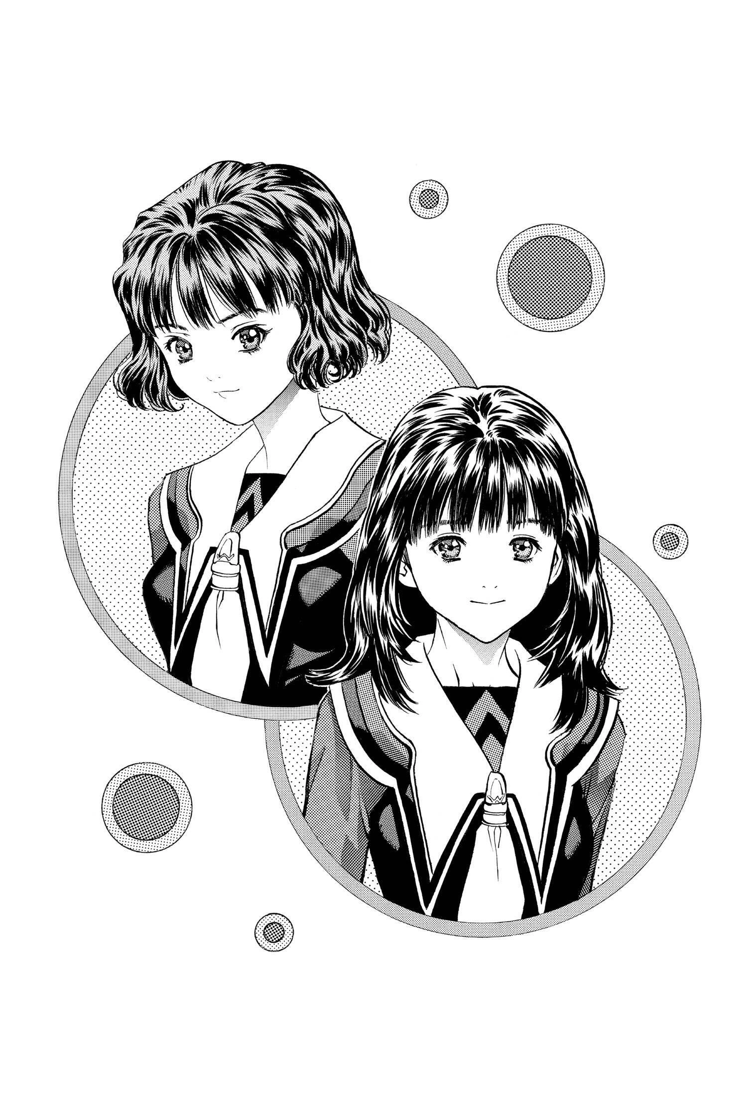 Read I-S chapter 83 image 17 on Lezhin