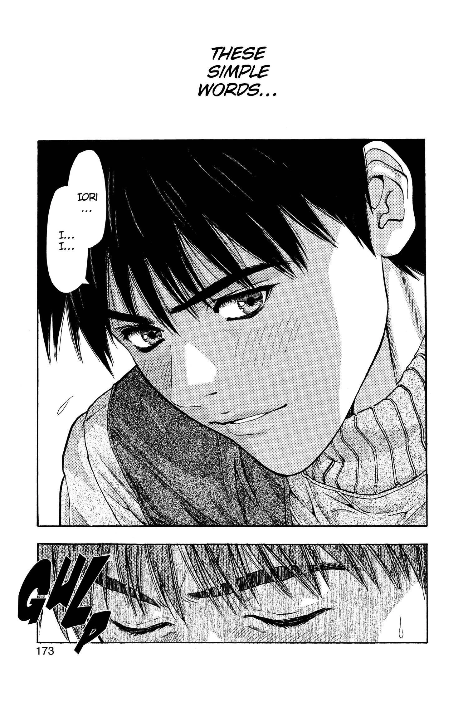 Read I-S chapter 83 image 4 on Lezhin