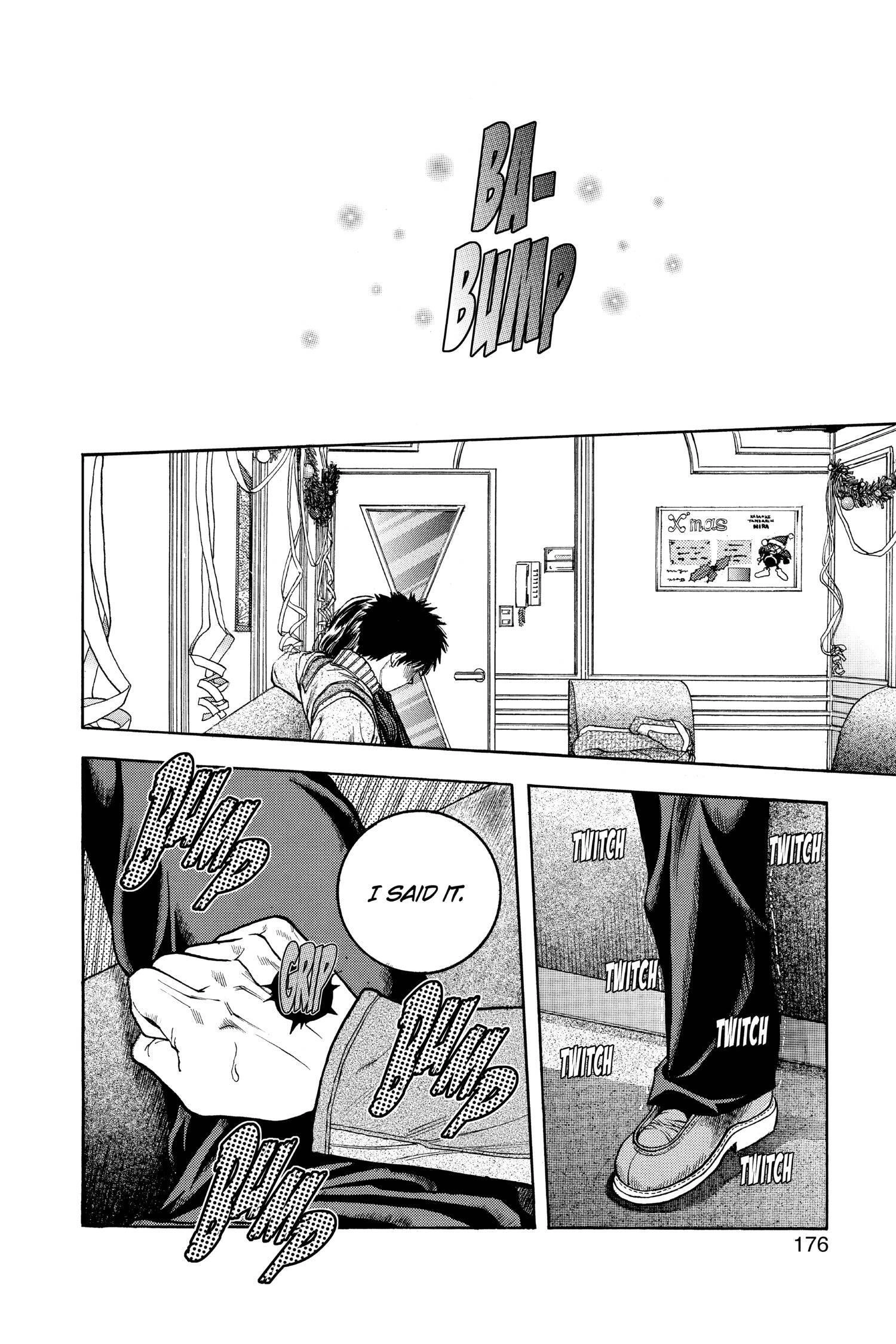 Read I-S chapter 83 image 6 on Lezhin