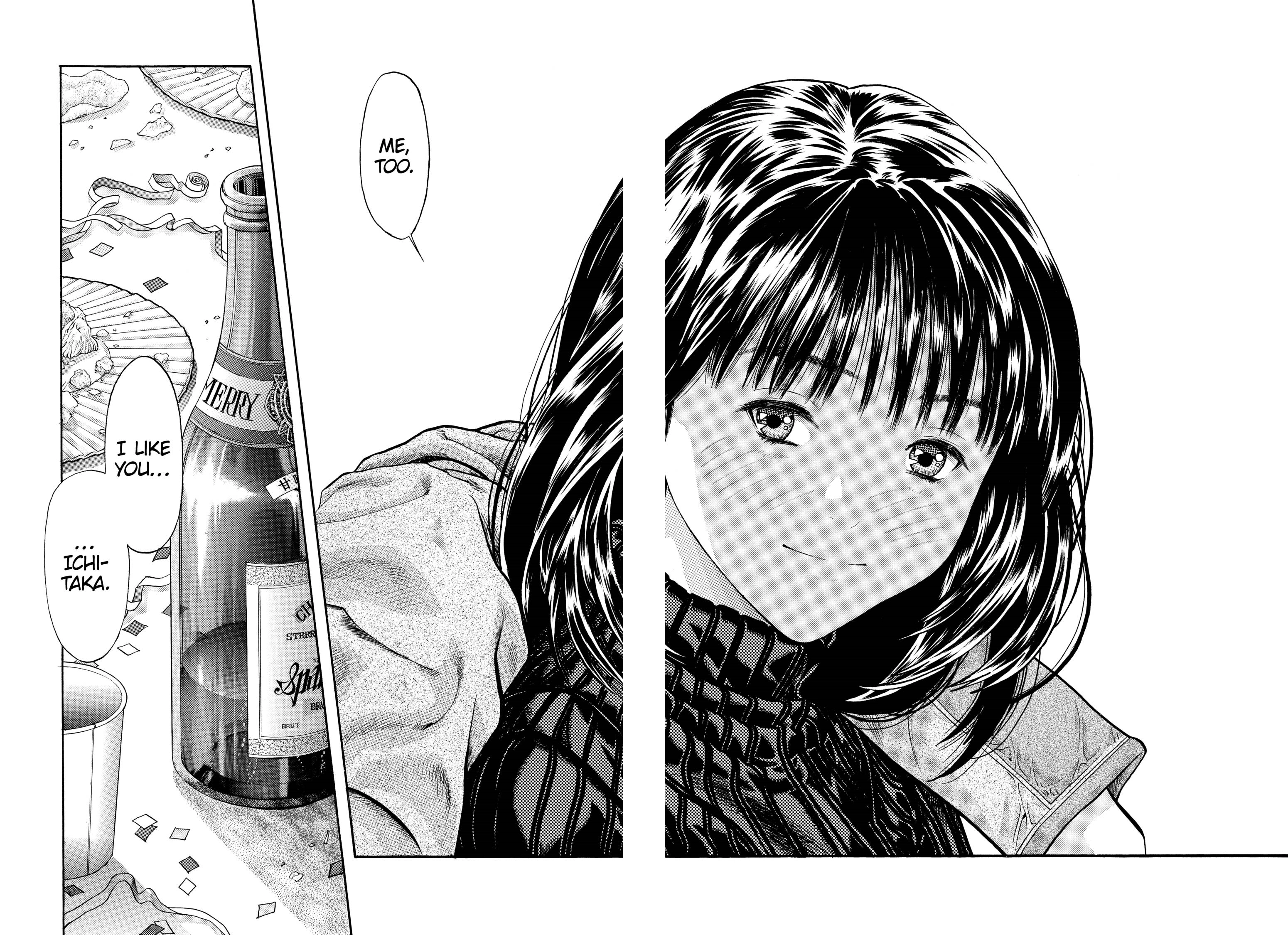 Read I-S chapter 83 image 8 on Lezhin