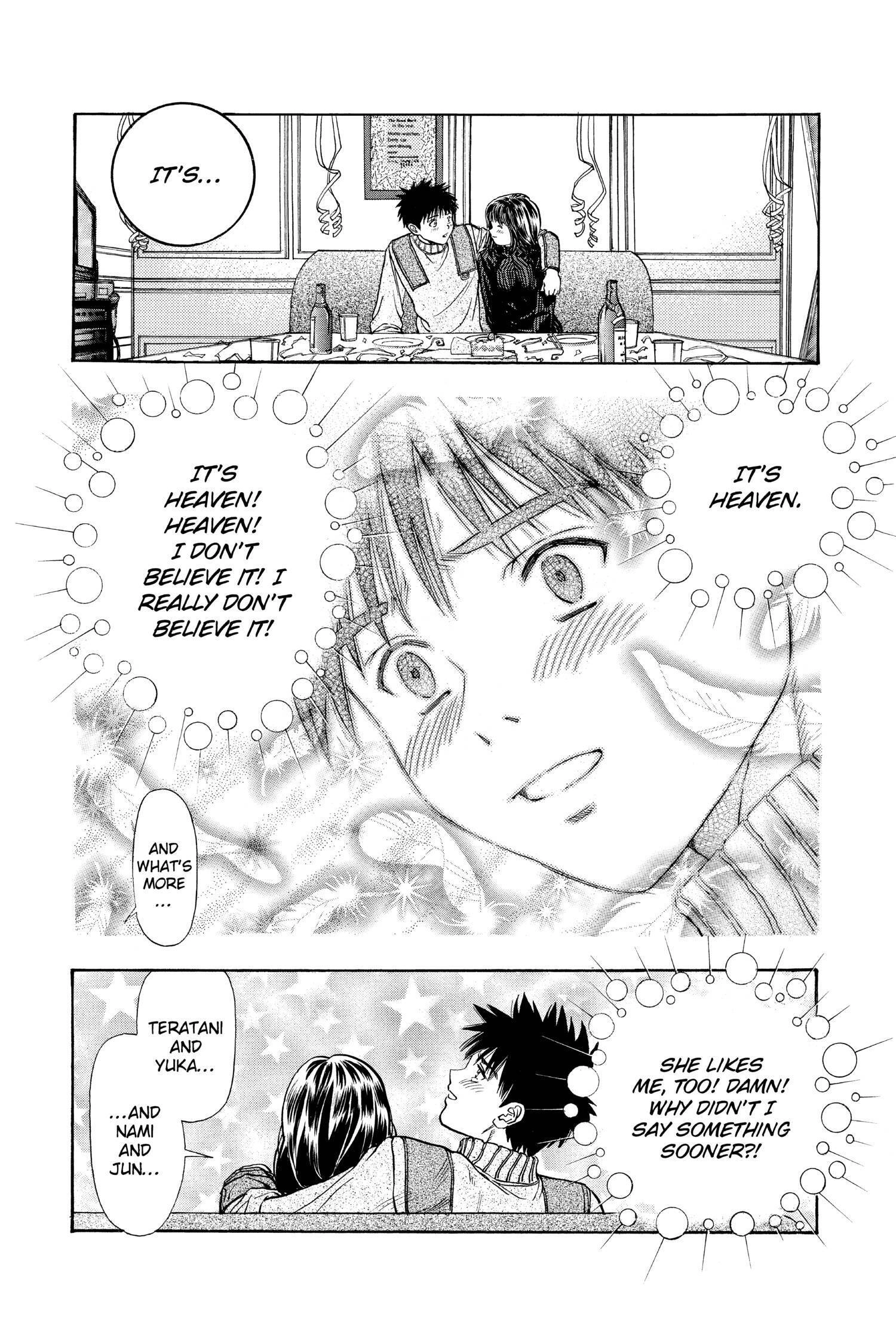 Read I-S chapter 83 image 9 on Lezhin