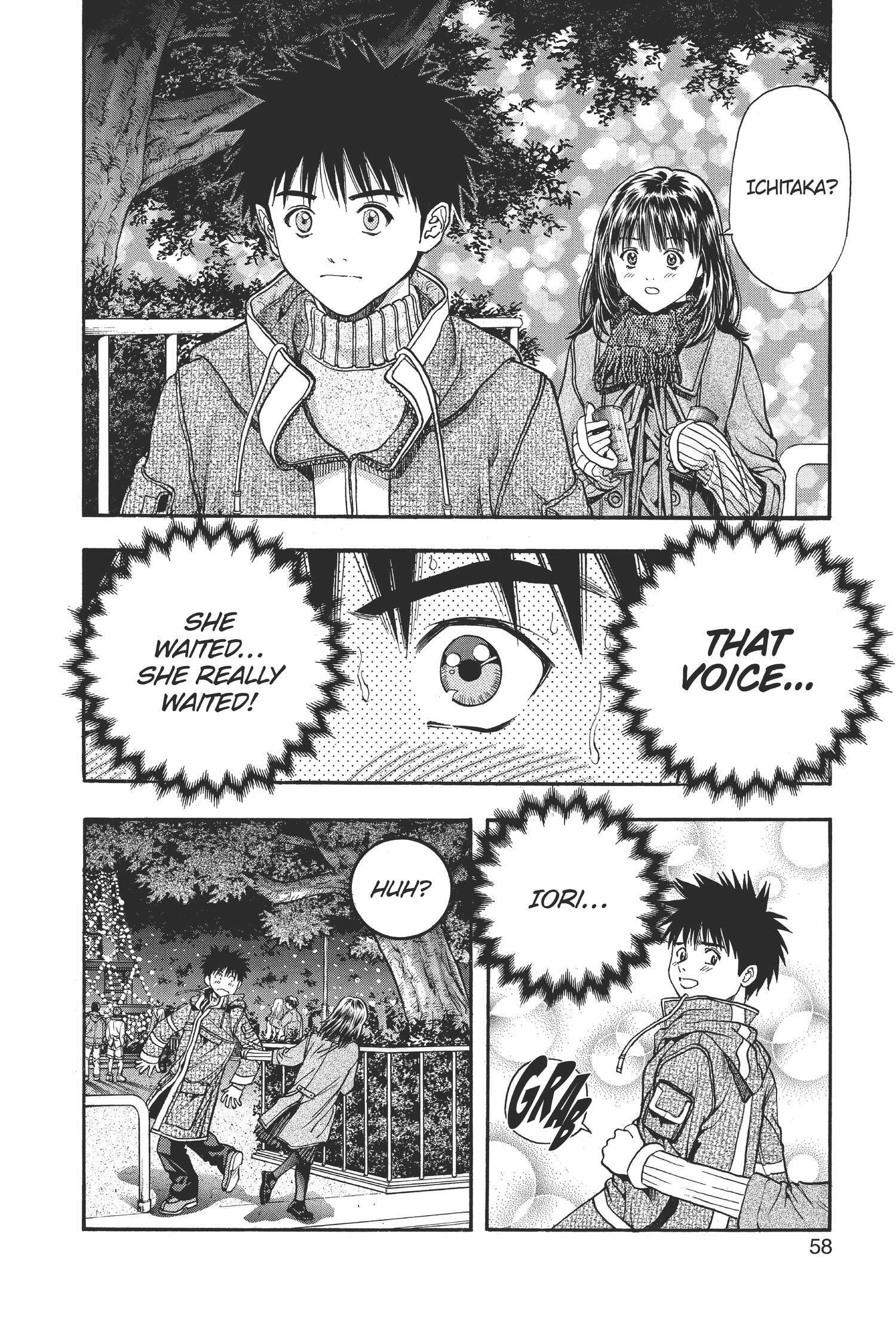 Read I-S chapter 87 image 1 on Lezhin