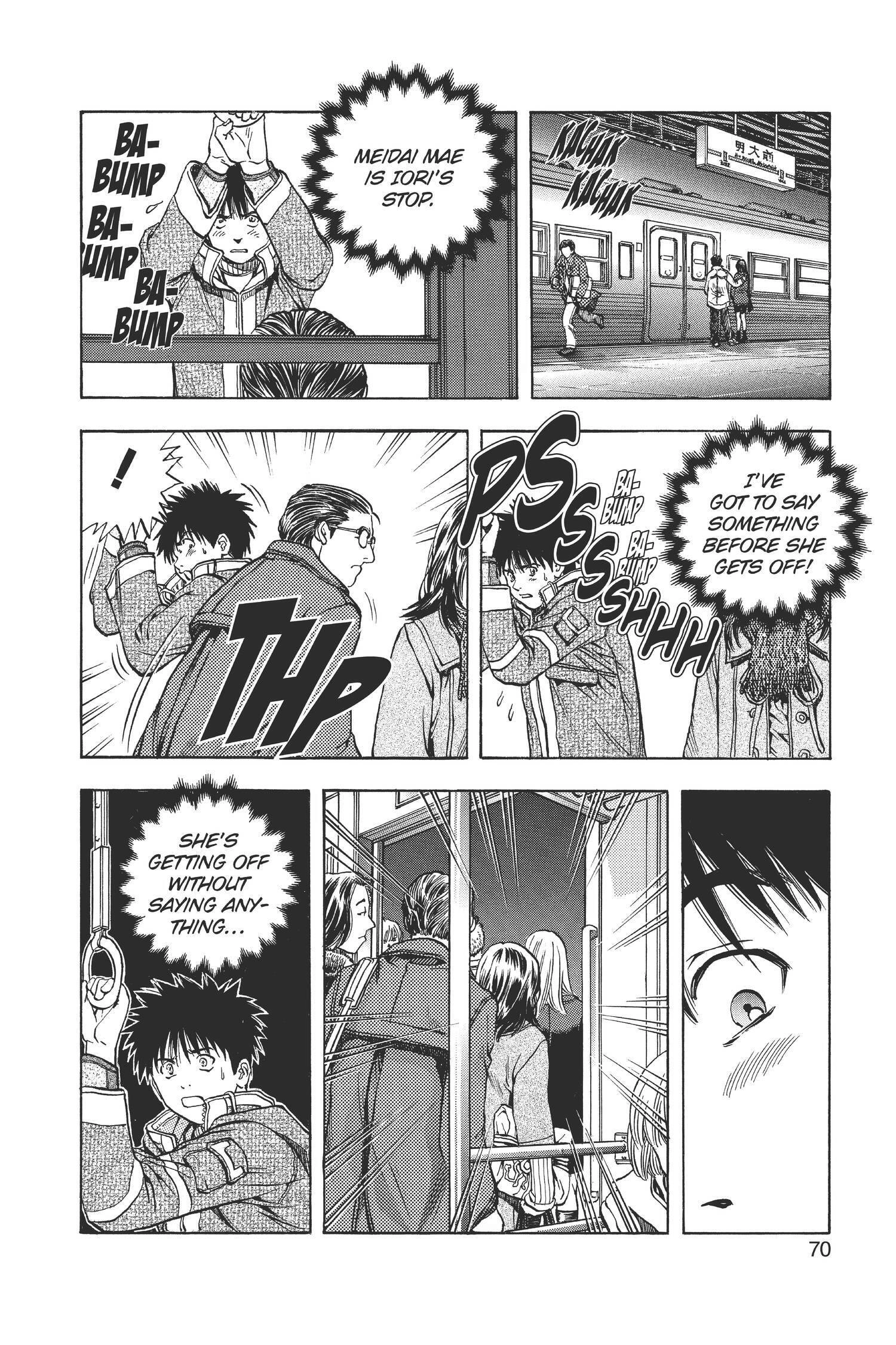 Read I-S chapter 87 image 11 on Lezhin
