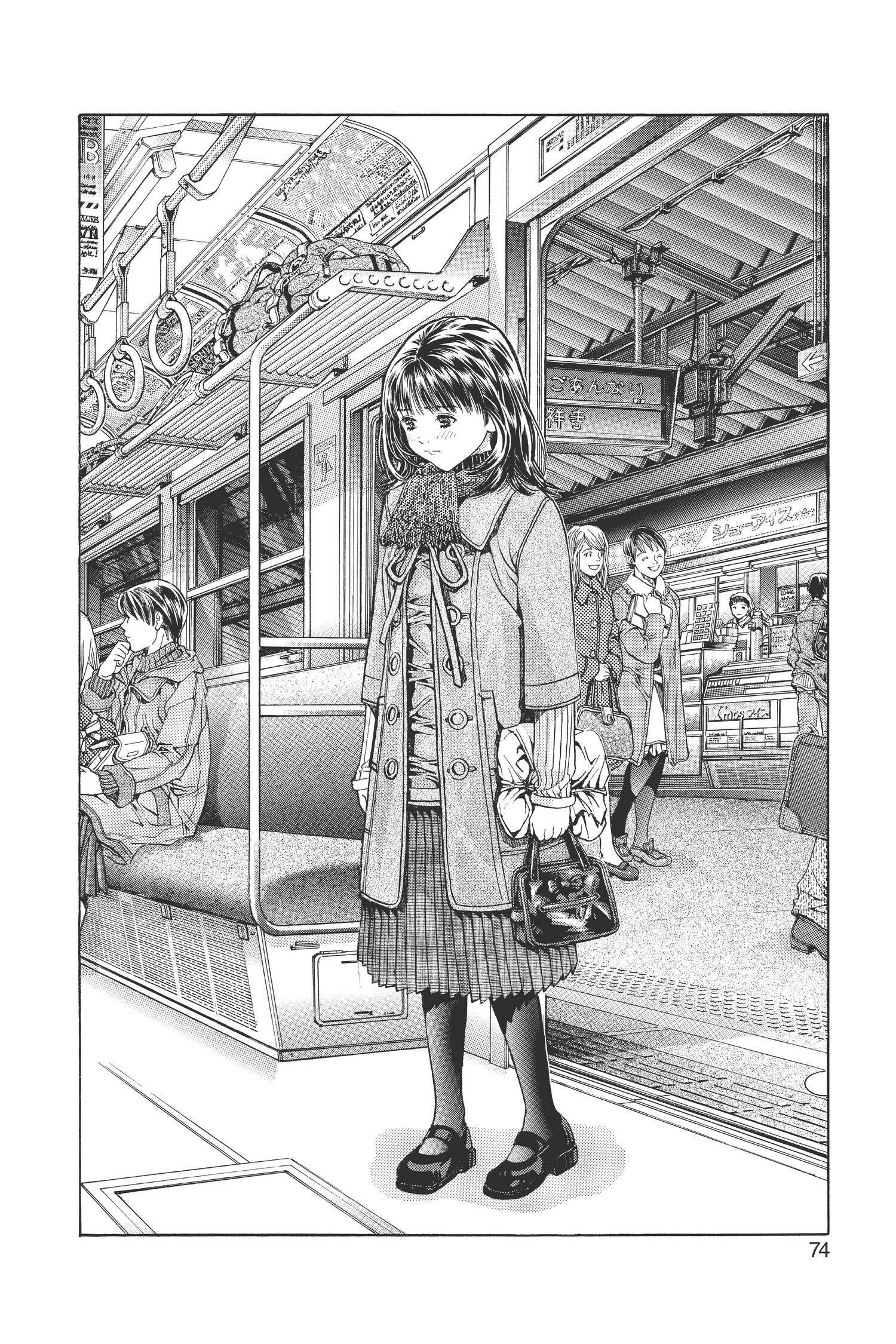 Read I-S chapter 87 image 15 on Lezhin