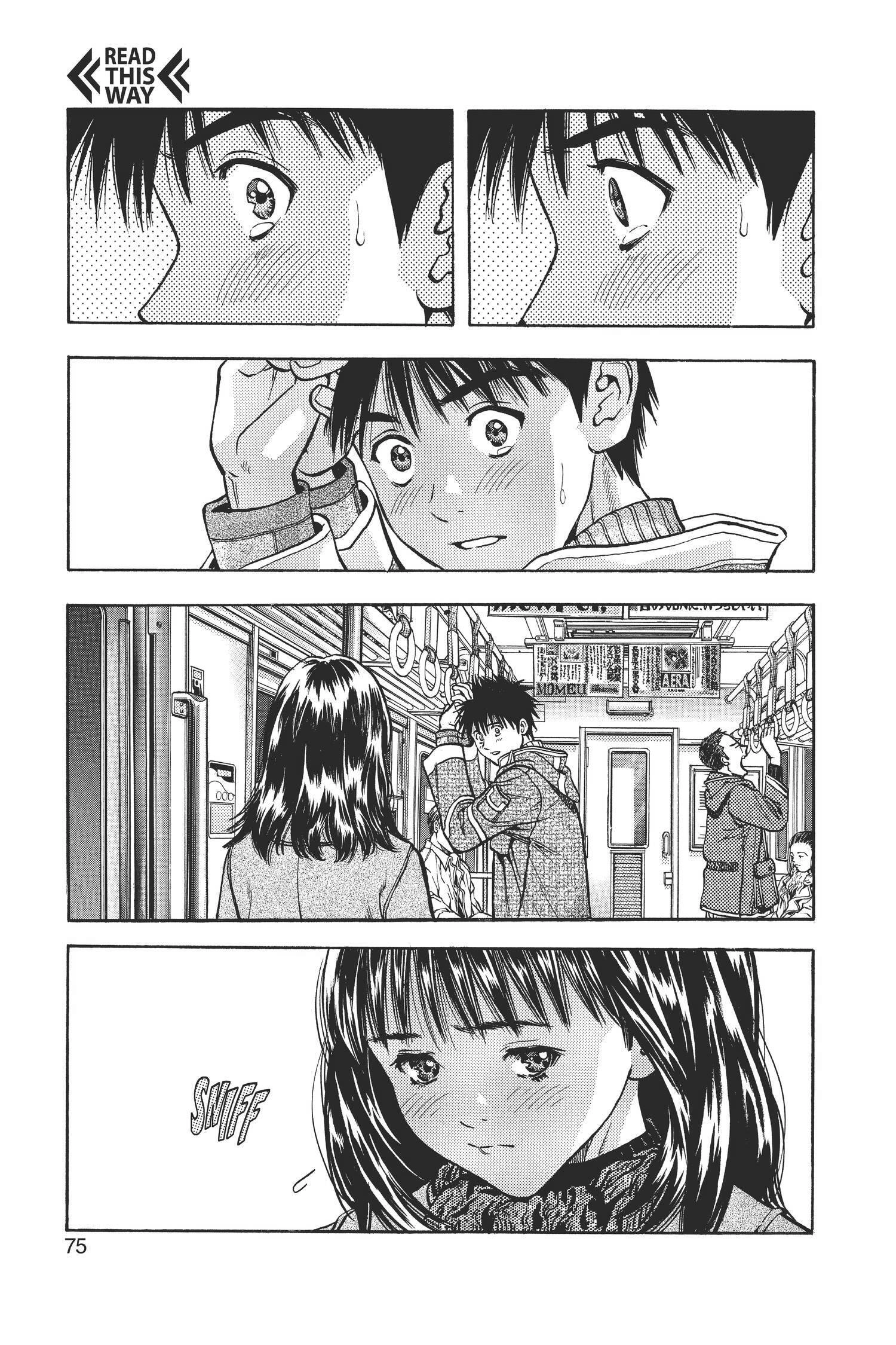 Read I-S chapter 87 image 16 on Lezhin