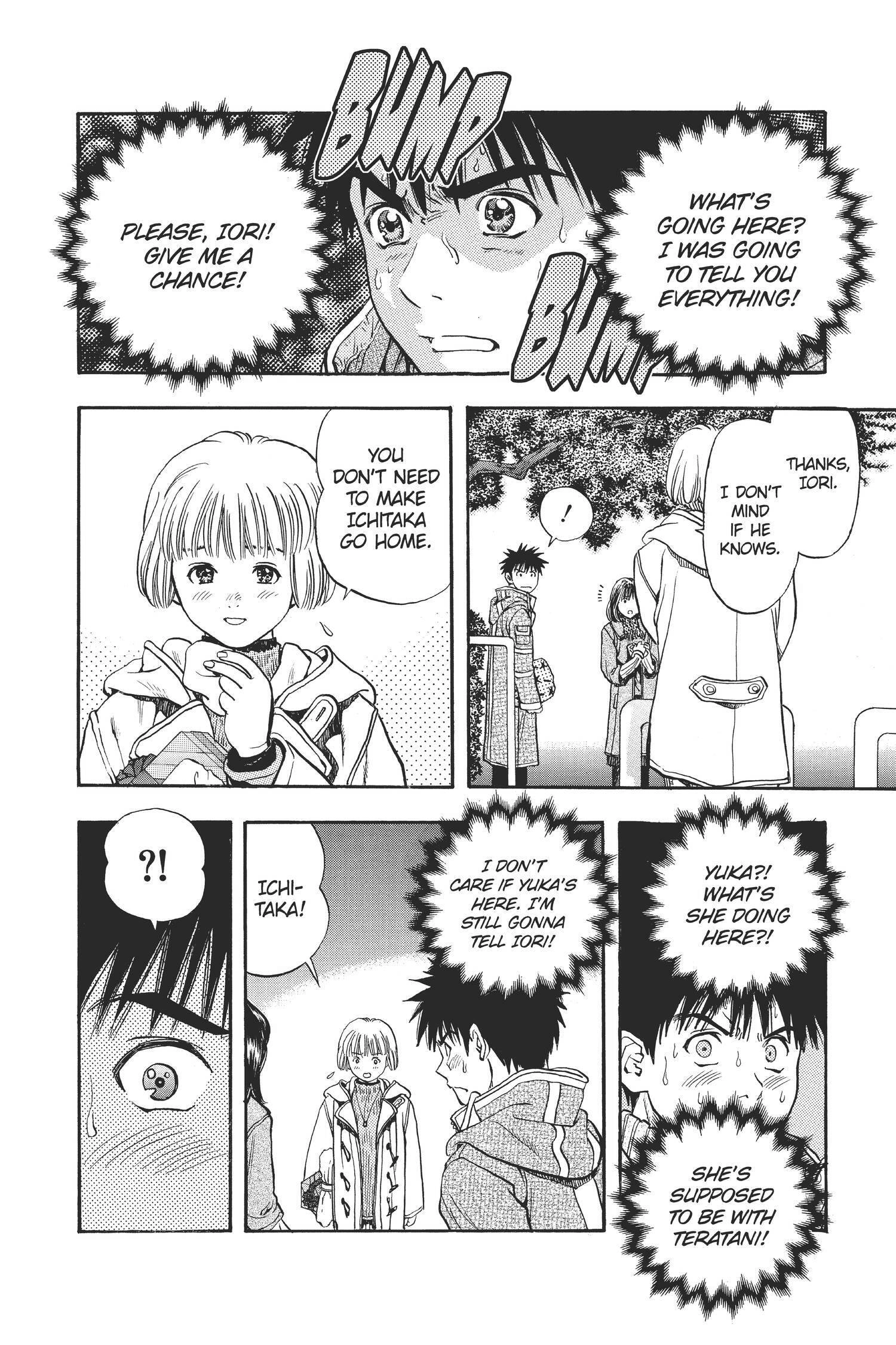Read I-S chapter 87 image 3 on Lezhin