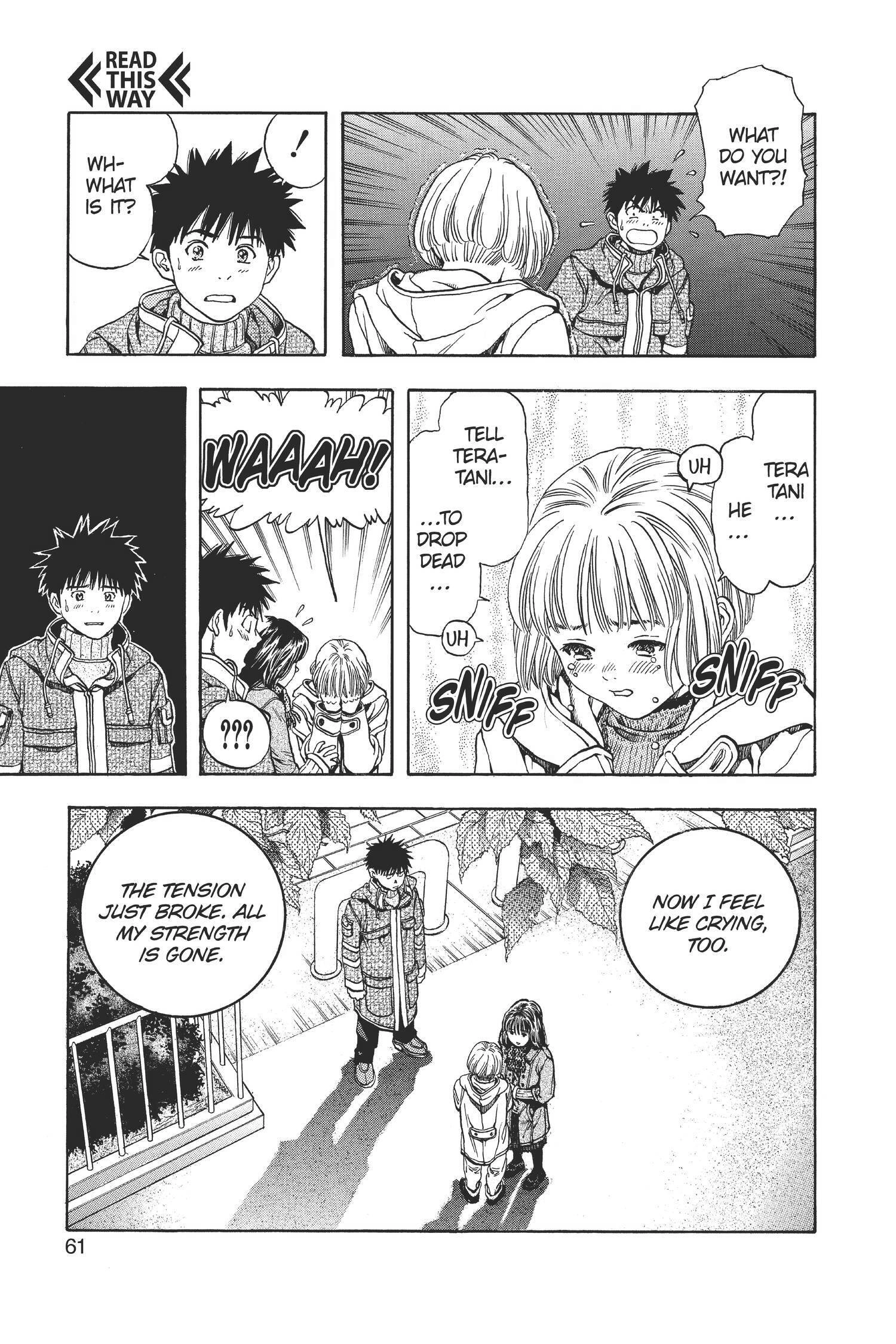 Read I-S chapter 87 image 4 on Lezhin