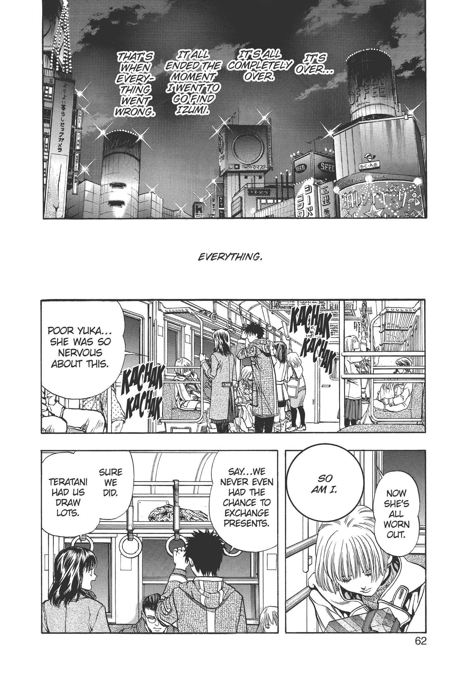 Read I-S chapter 87 image 5 on Lezhin