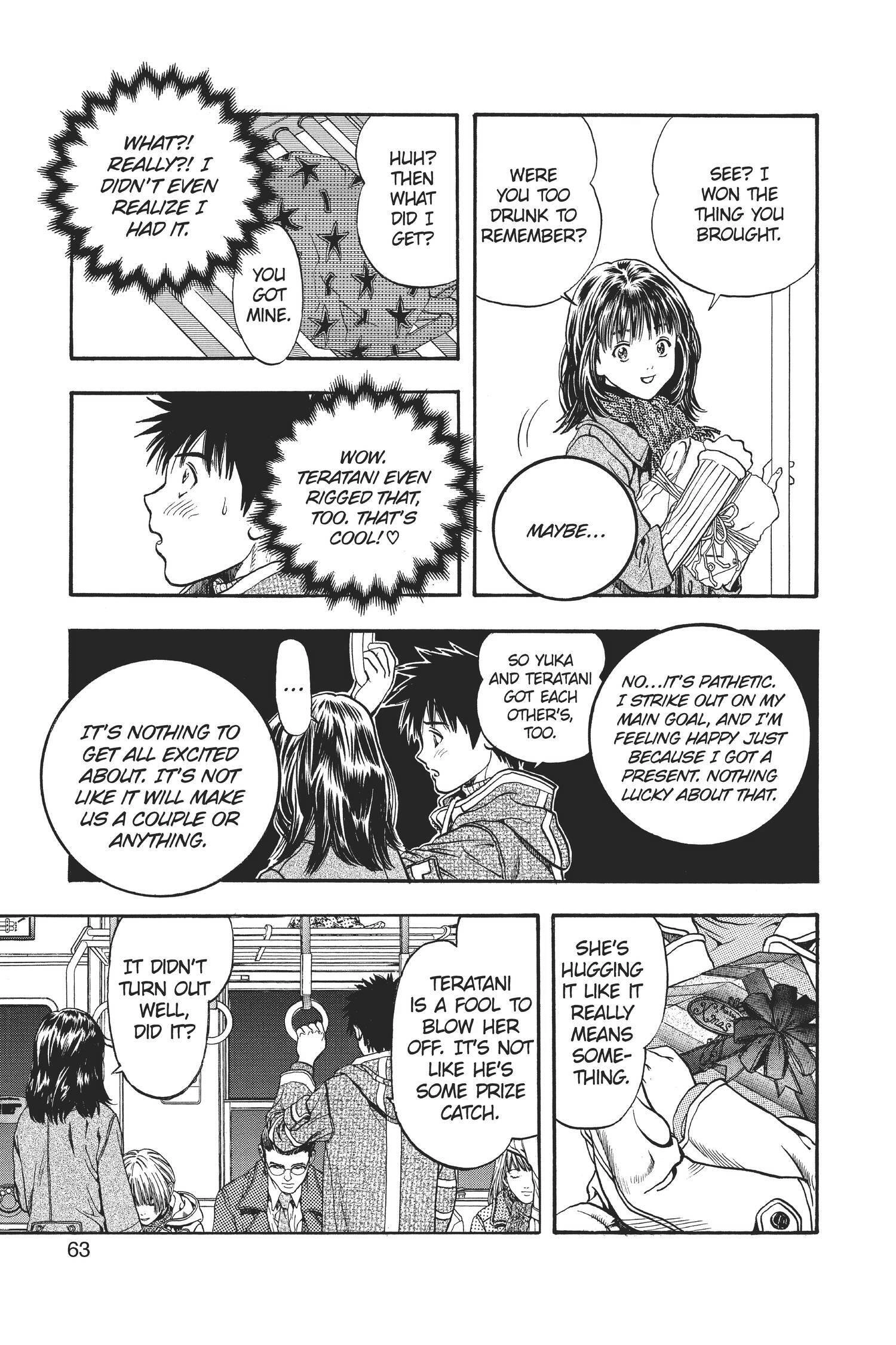 Read I-S chapter 87 image 6 on Lezhin