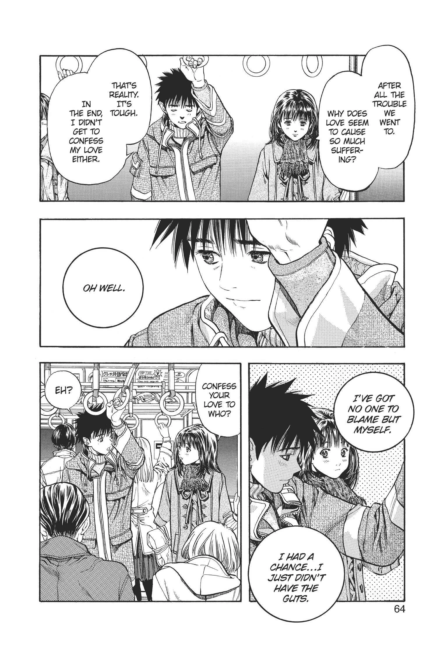 Read I-S chapter 87 image 7 on Lezhin