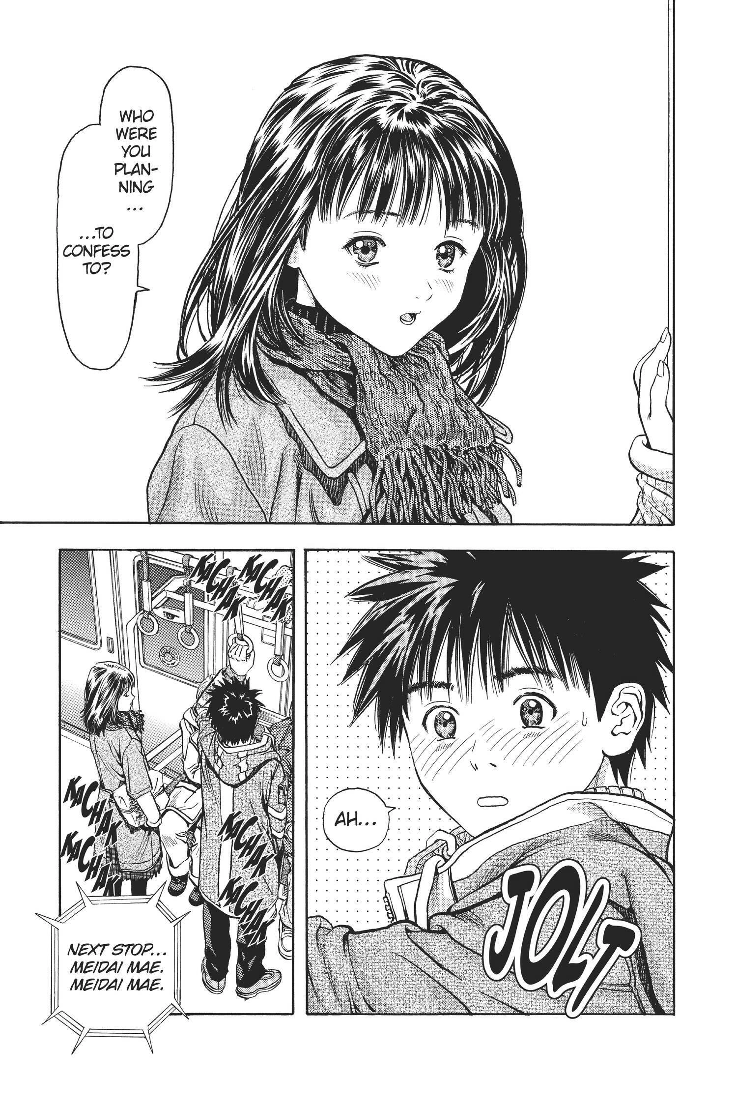 Read I-S chapter 87 image 8 on Lezhin