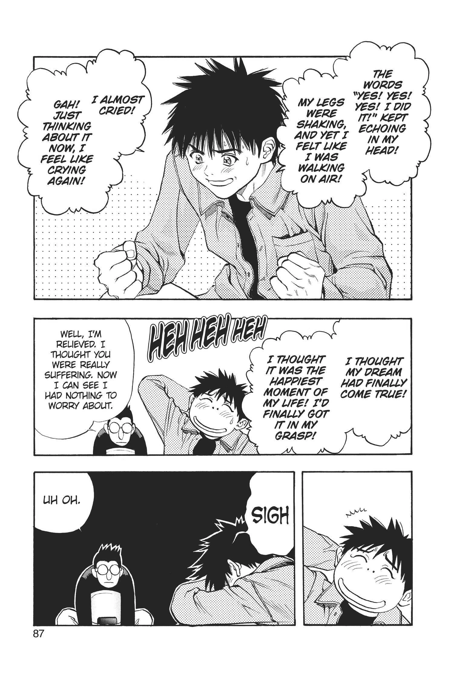 Read I-S chapter 88 image 10 on Lezhin