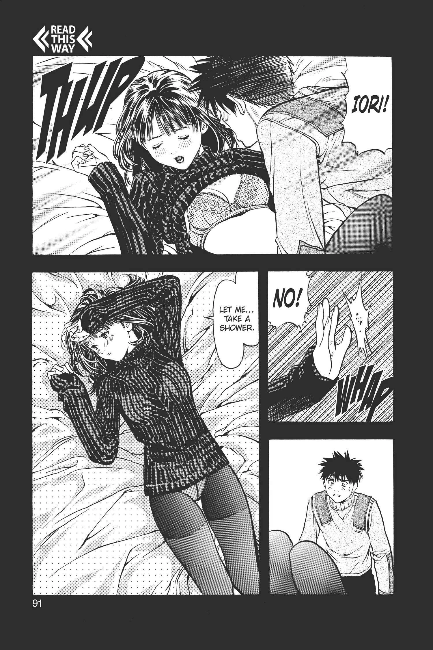 Read I-S chapter 88 image 14 on Lezhin