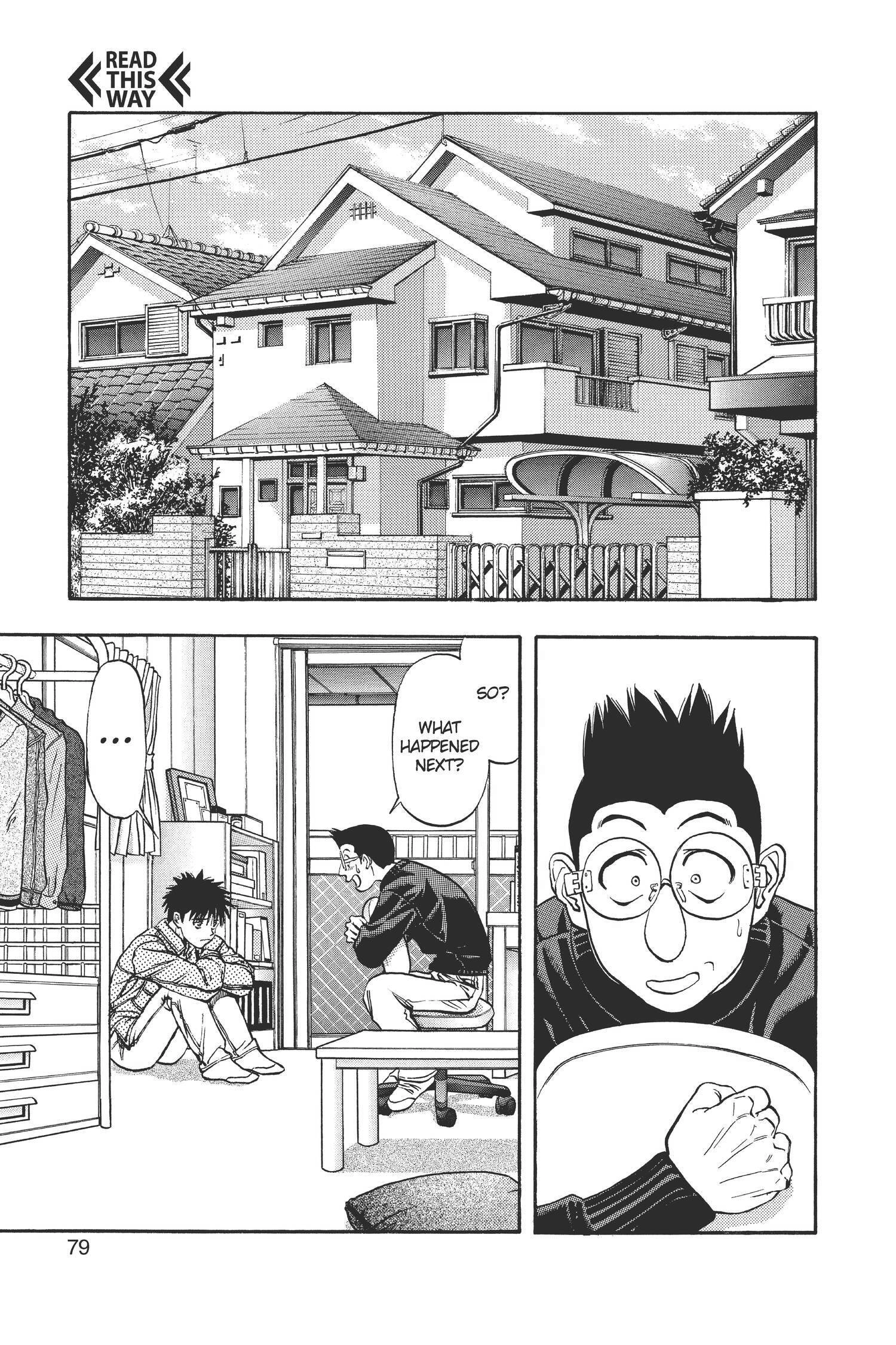 Read I-S chapter 88 image 2 on Lezhin