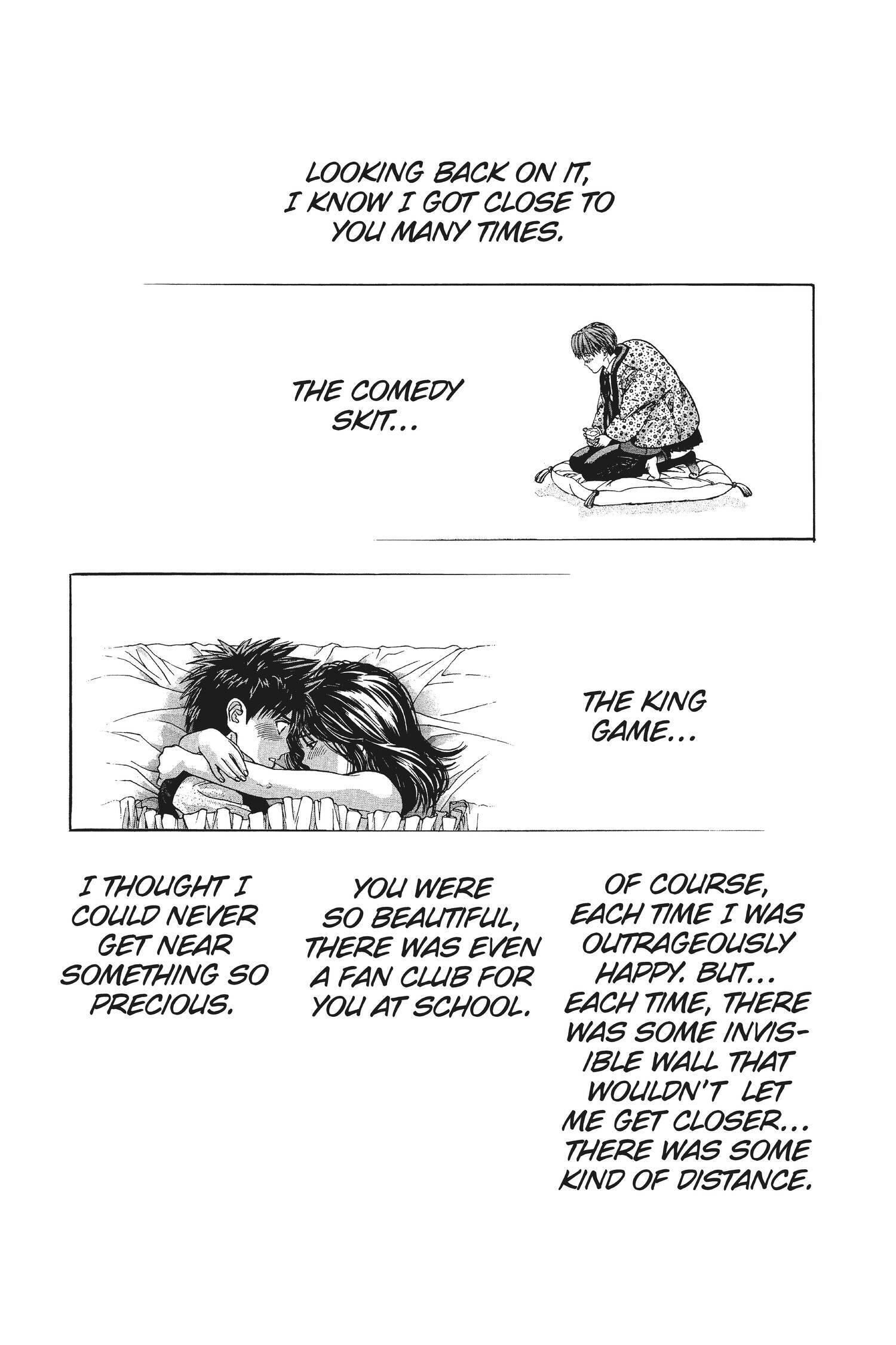 Read I-S chapter 90 image 12 on Lezhin