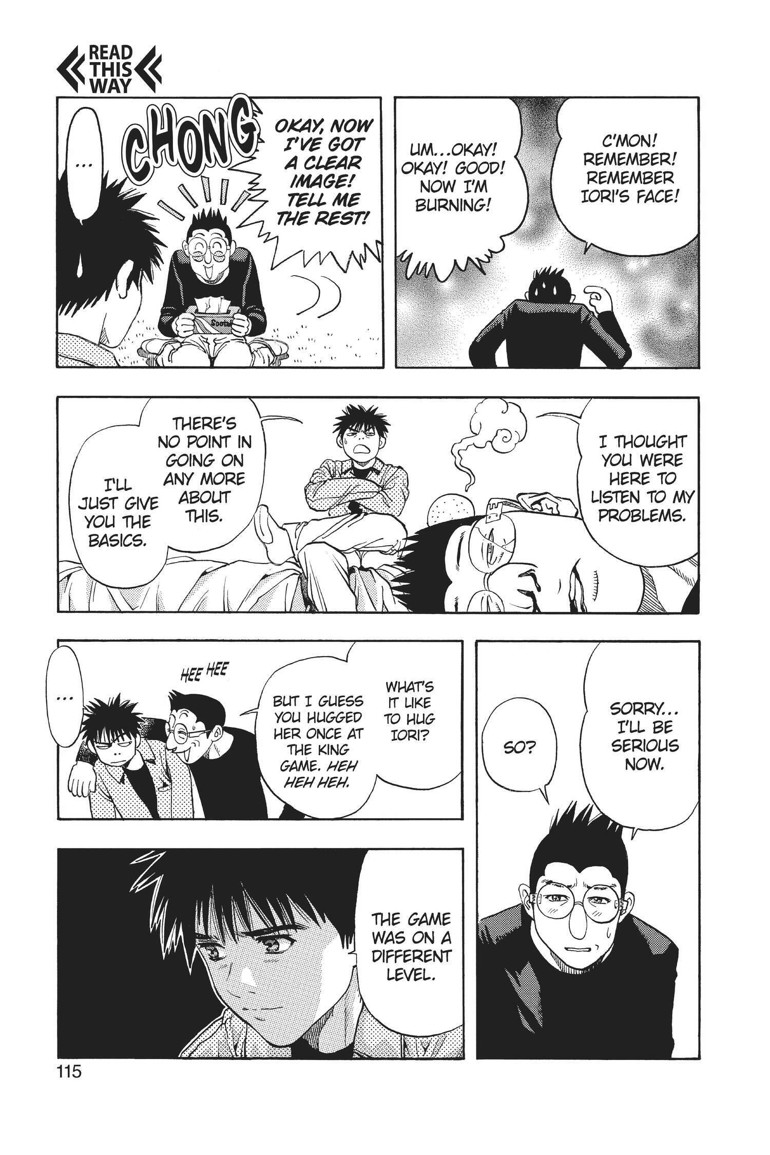 Read I-S chapter 90 image 2 on Lezhin