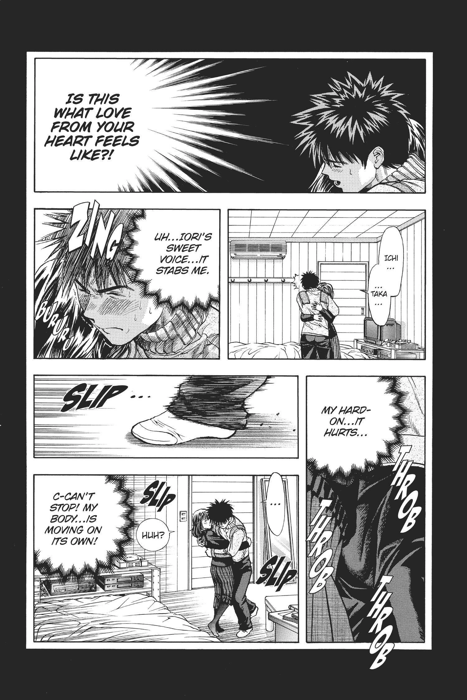 Read I-S chapter 90 image 6 on Lezhin
