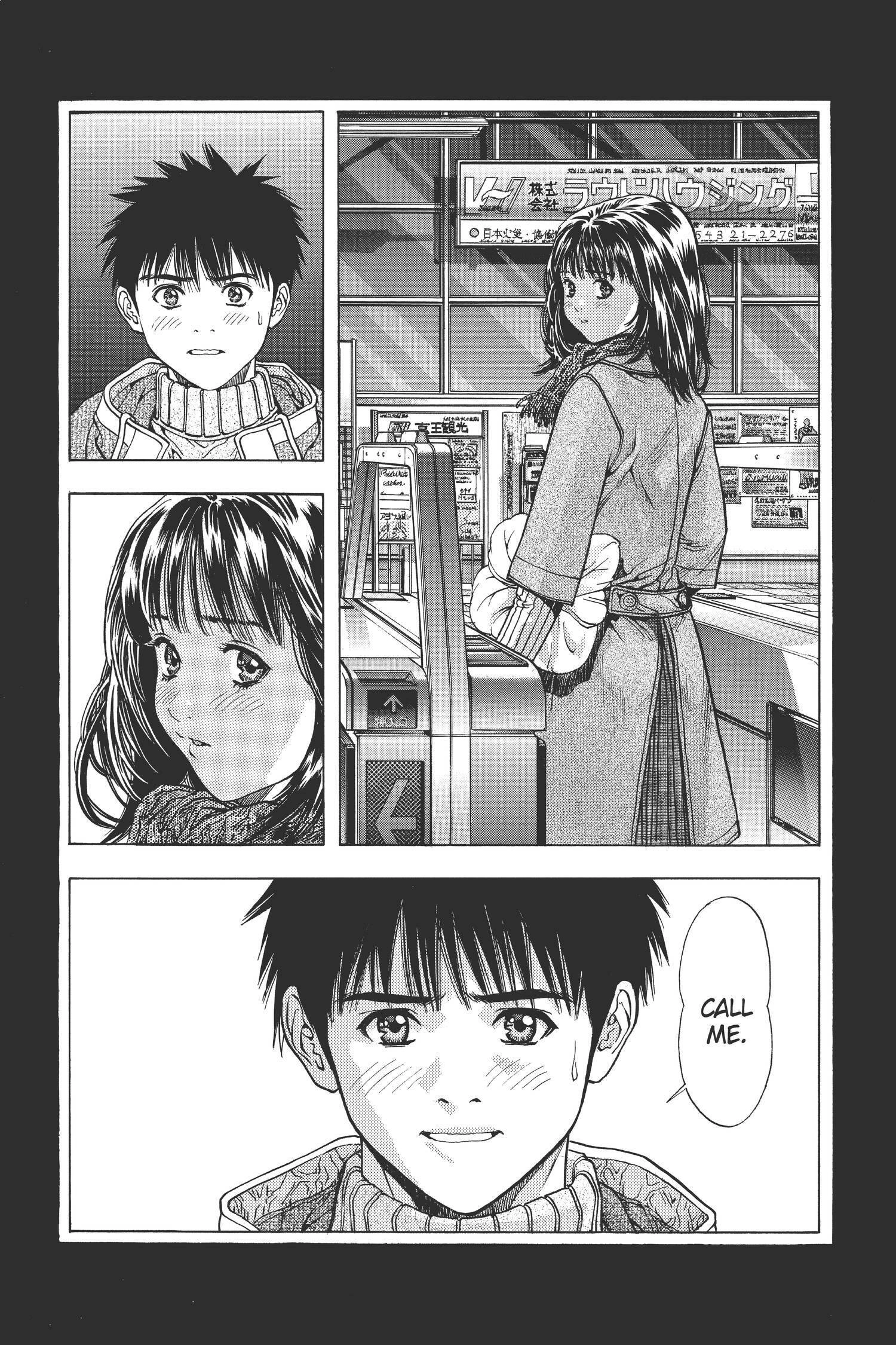 Read I-S chapter 91 image 10 on Lezhin