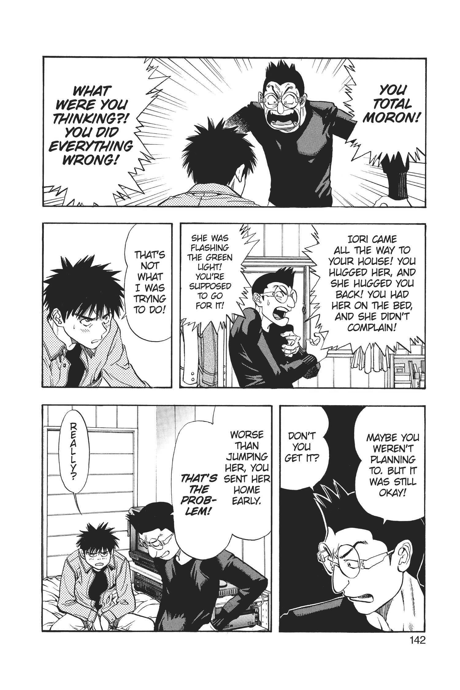 Read I-S chapter 91 image 11 on Lezhin