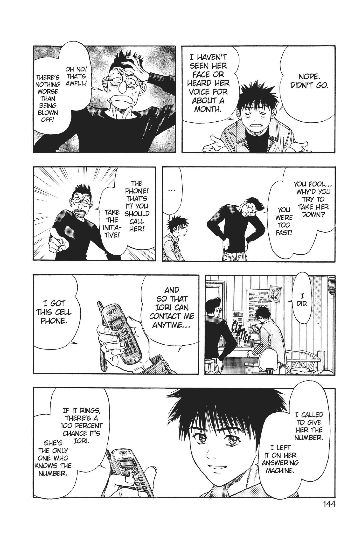 Read I-S chapter 91 image 13 on Lezhin