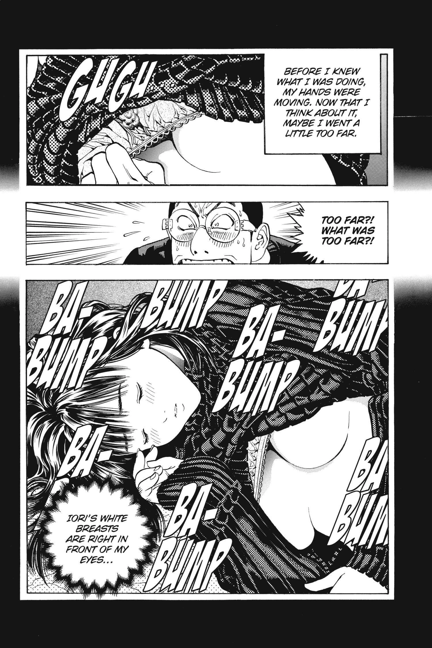 Read I-S chapter 91 image 3 on Lezhin