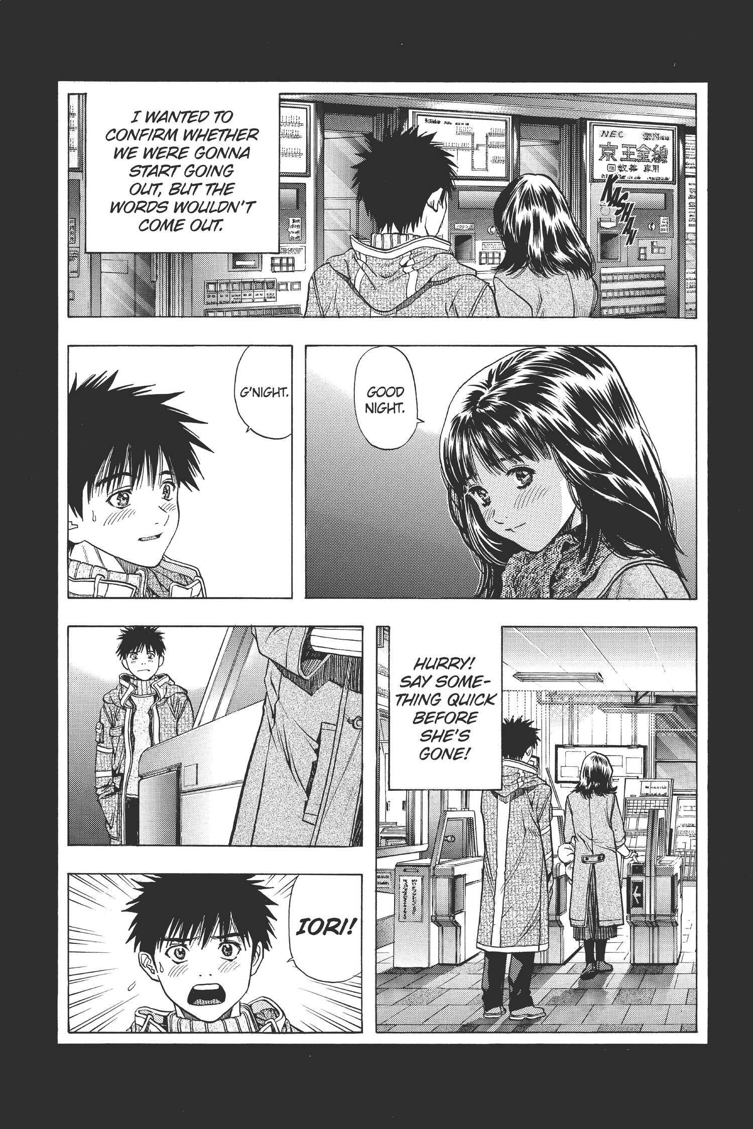 Read I-S chapter 91 image 9 on Lezhin