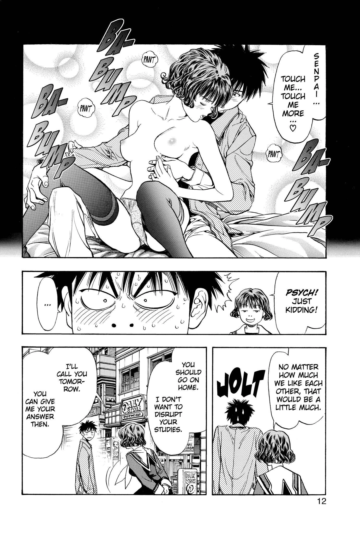 Read I-S chapter 94 image 11 on Lezhin