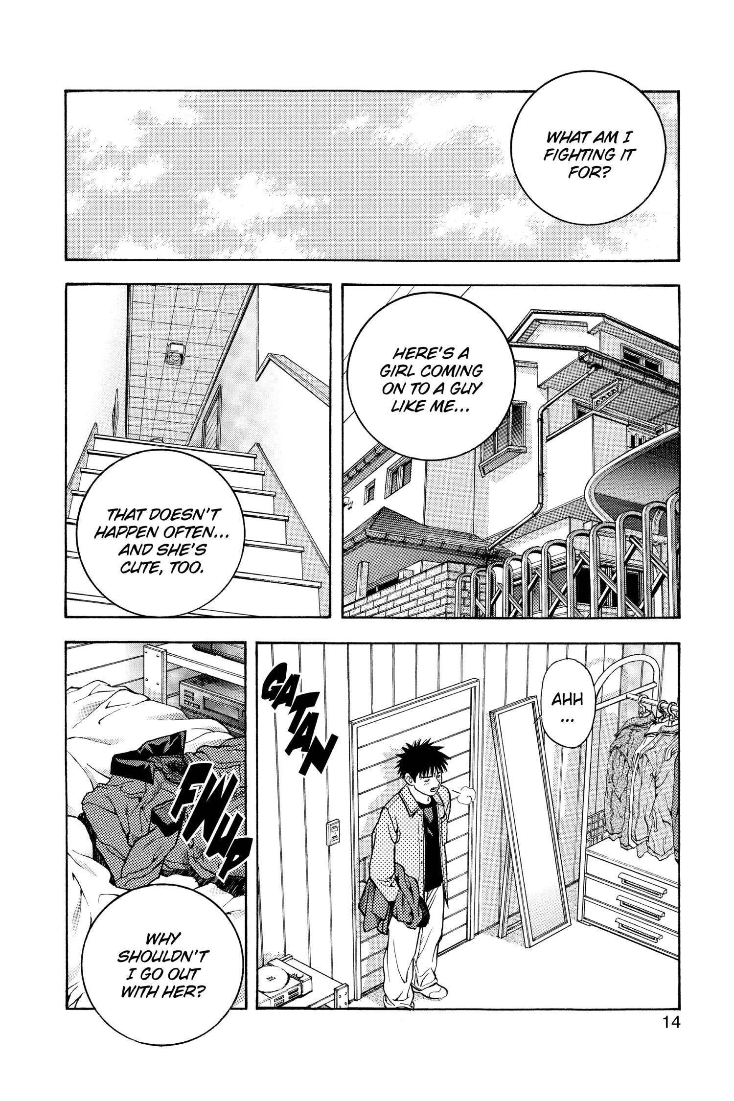 Read I-S chapter 94 image 13 on Lezhin