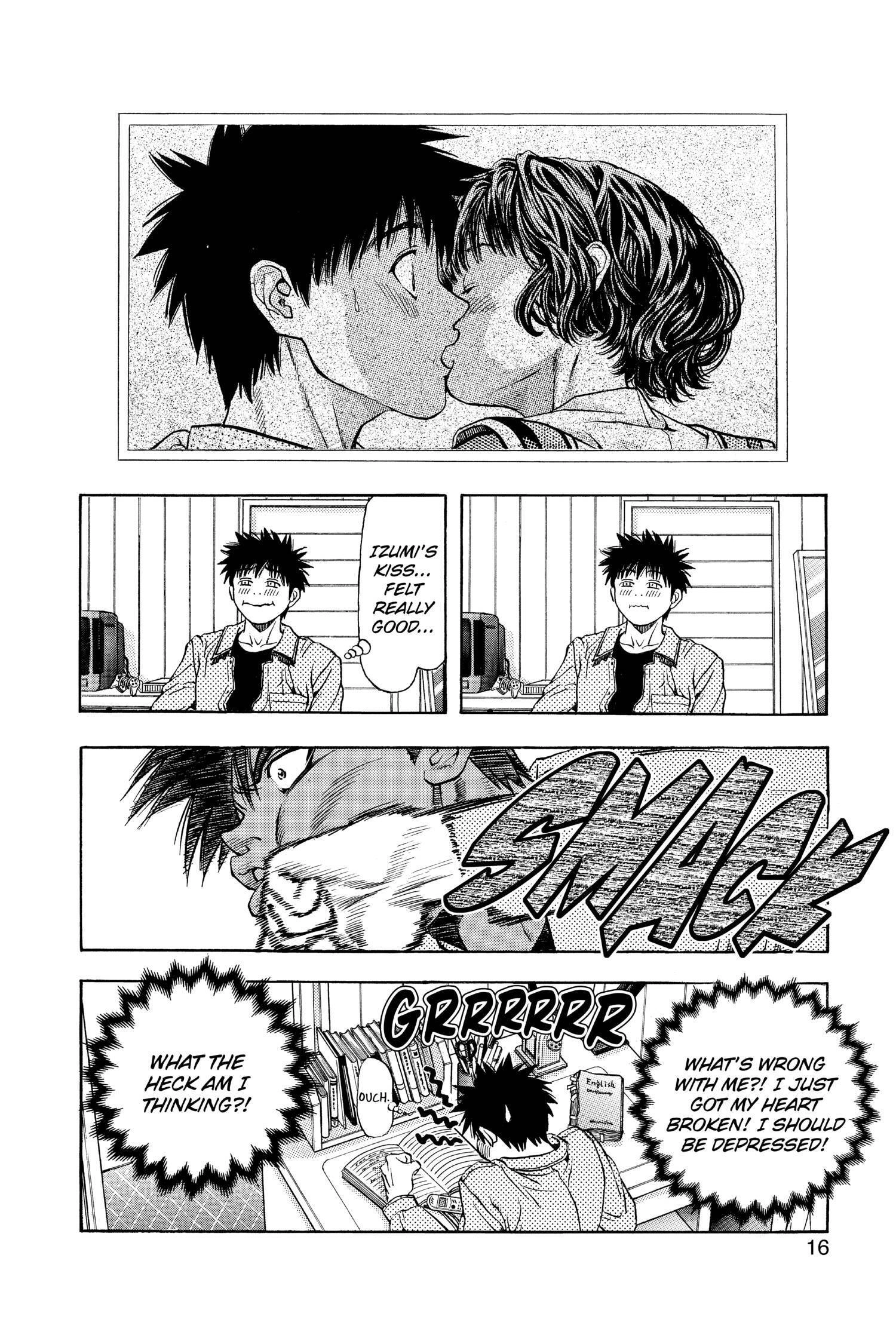 Read I-S chapter 94 image 15 on Lezhin