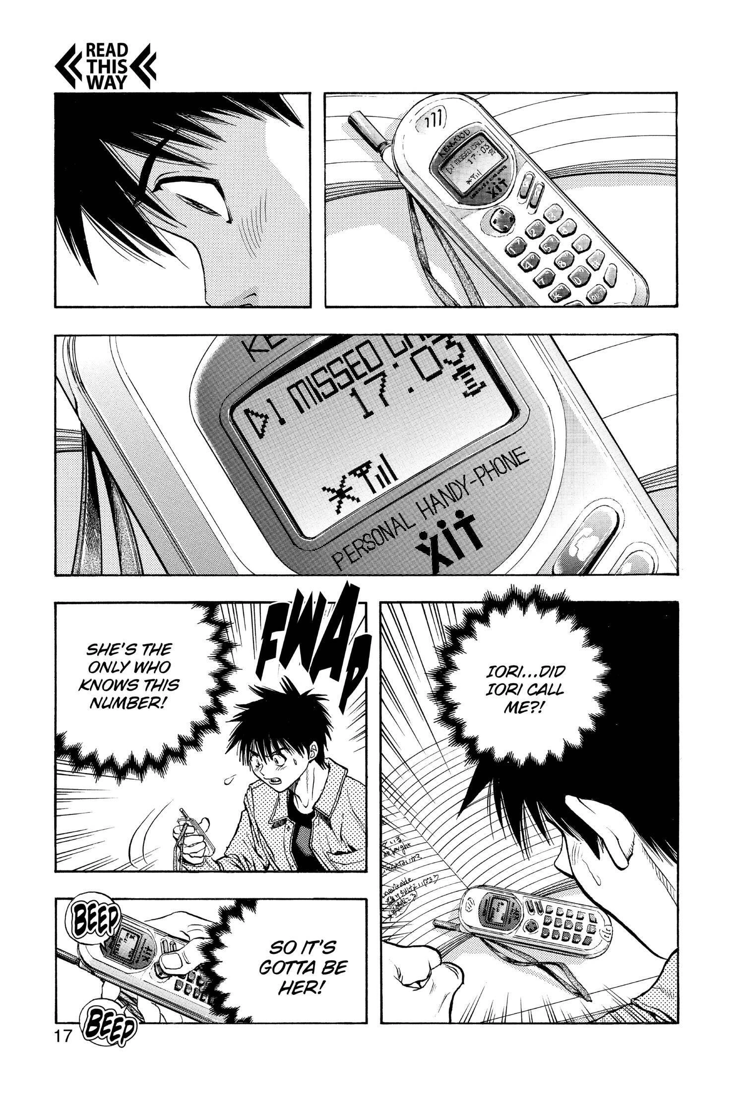 Read I-S chapter 94 image 16 on Lezhin