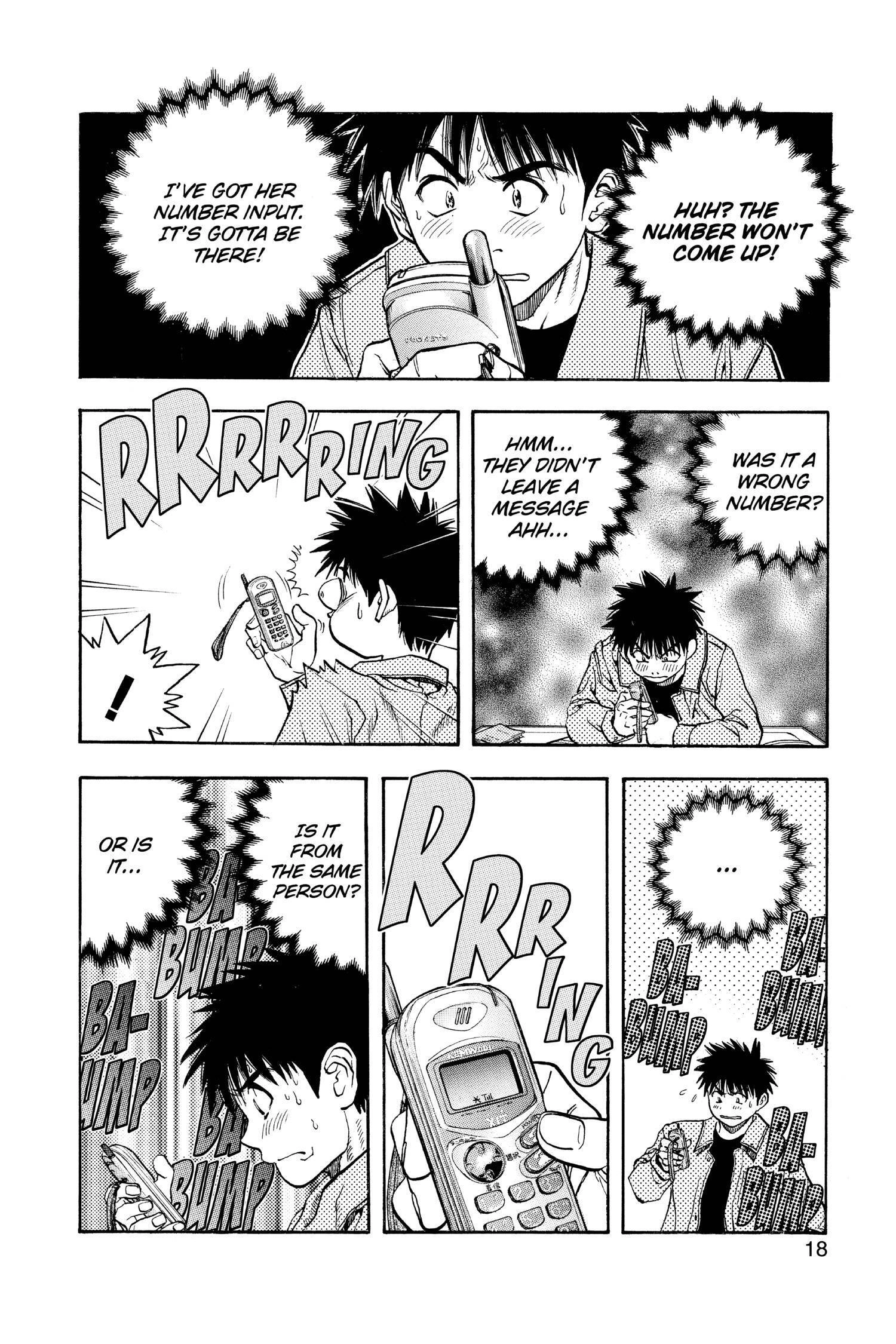 Read I-S chapter 94 image 17 on Lezhin