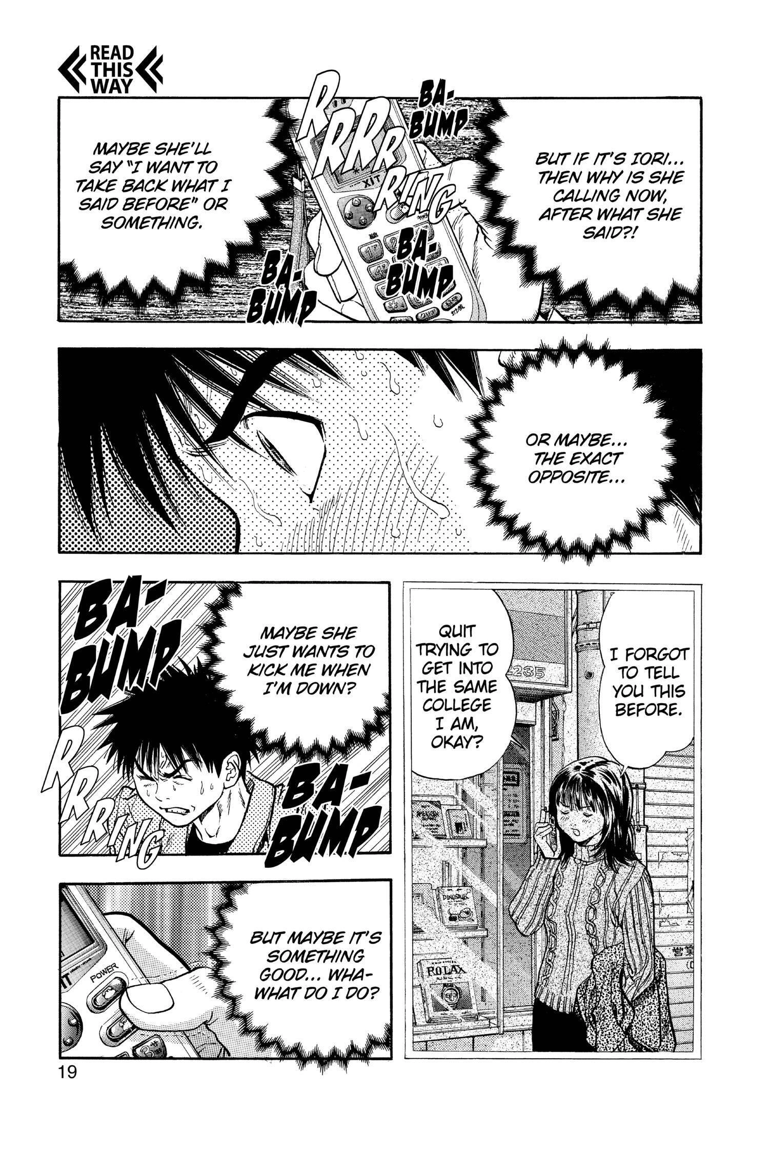 Read I-S chapter 94 image 18 on Lezhin