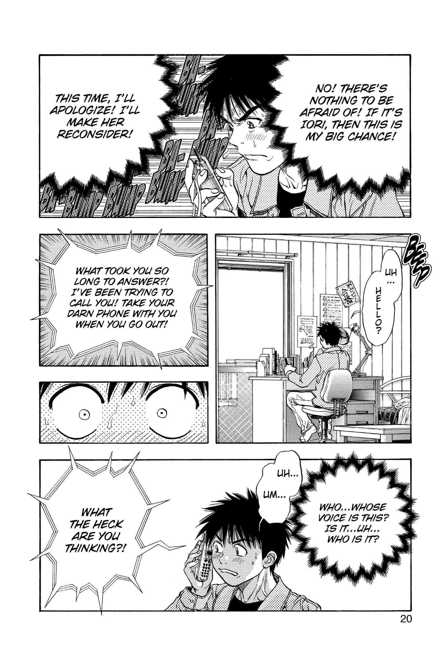 Read I-S chapter 94 image 19 on Lezhin