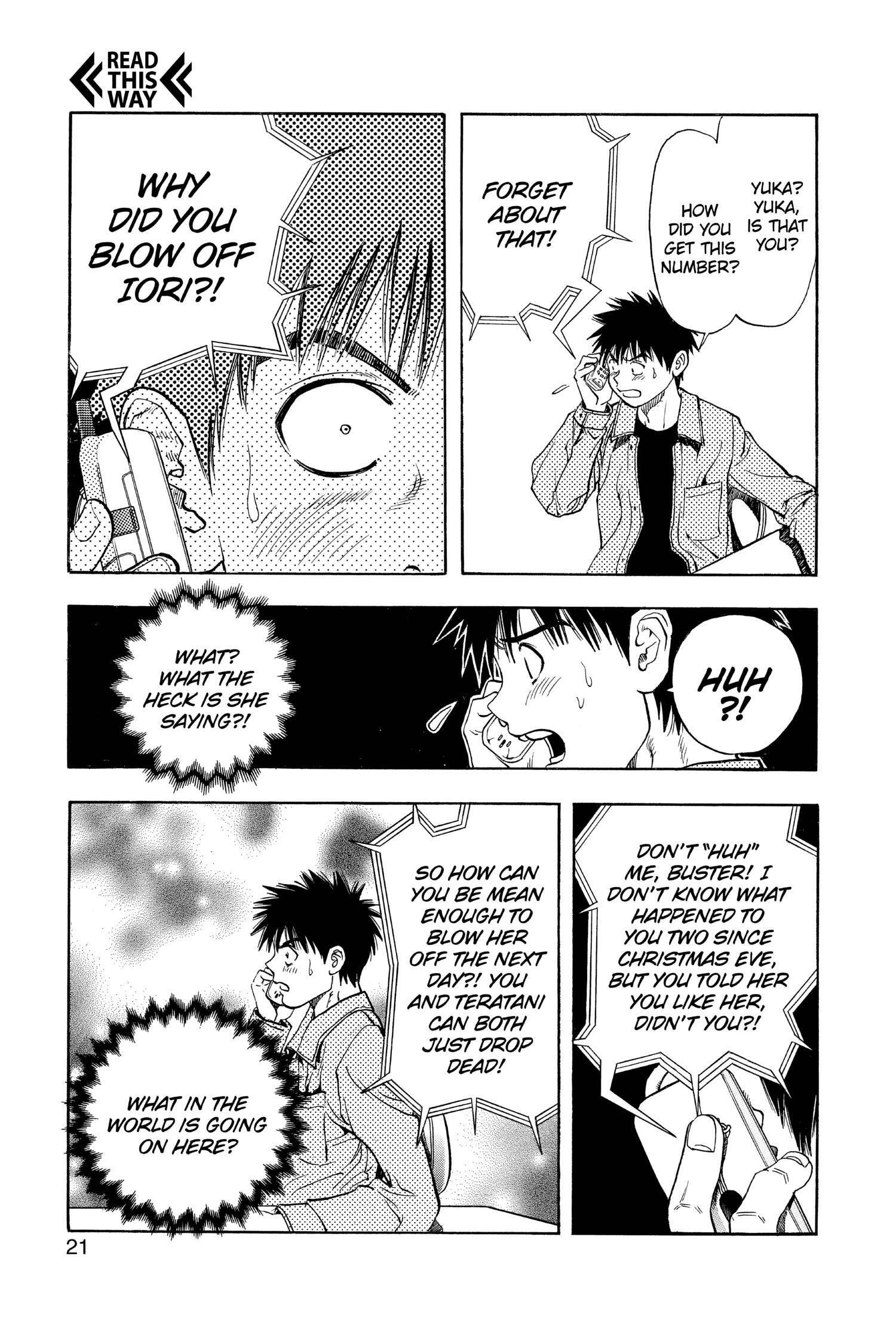 Read I-S chapter 94 image 20 on Lezhin