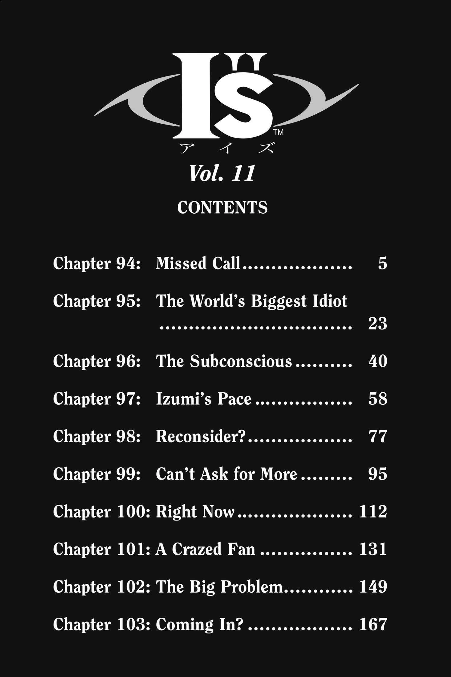 Read I-S chapter 94 image 3 on Lezhin
