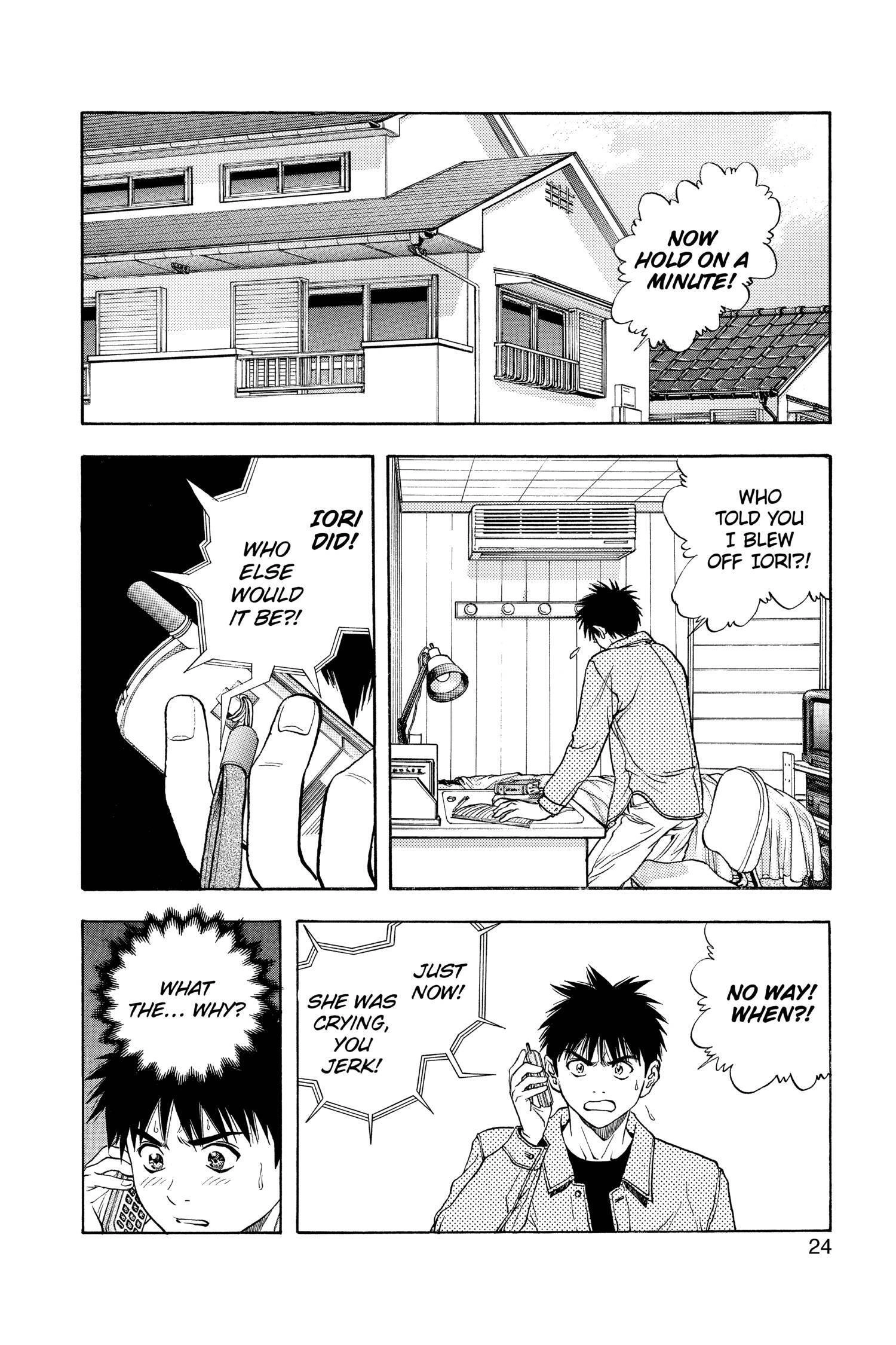 Read I-S chapter 95 image 1 on Lezhin