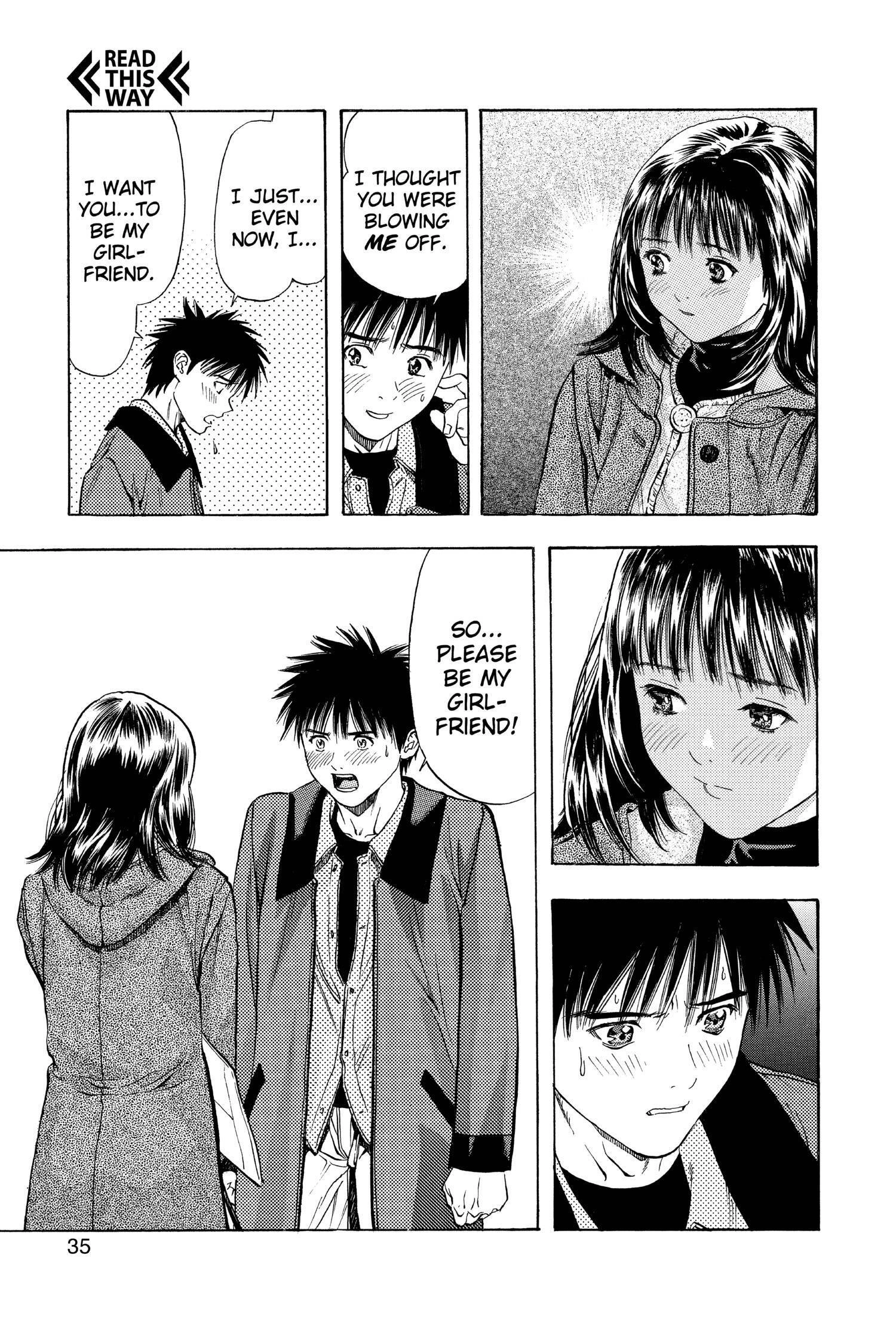 Read I-S chapter 95 image 12 on Lezhin