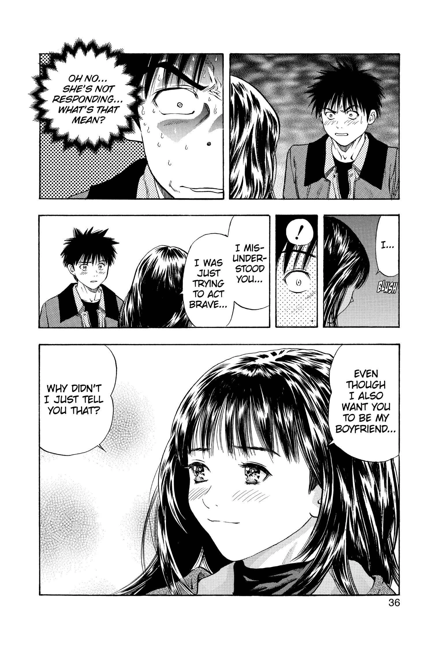 Read I-S chapter 95 image 13 on Lezhin