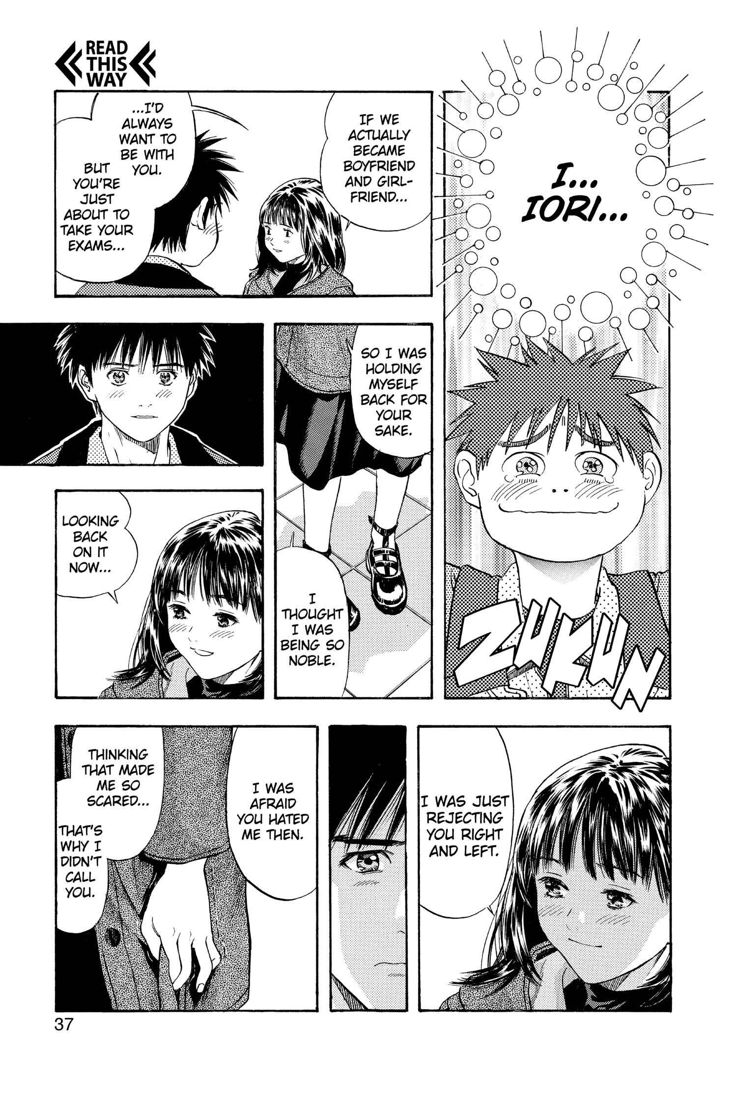 Read I-S chapter 95 image 14 on Lezhin