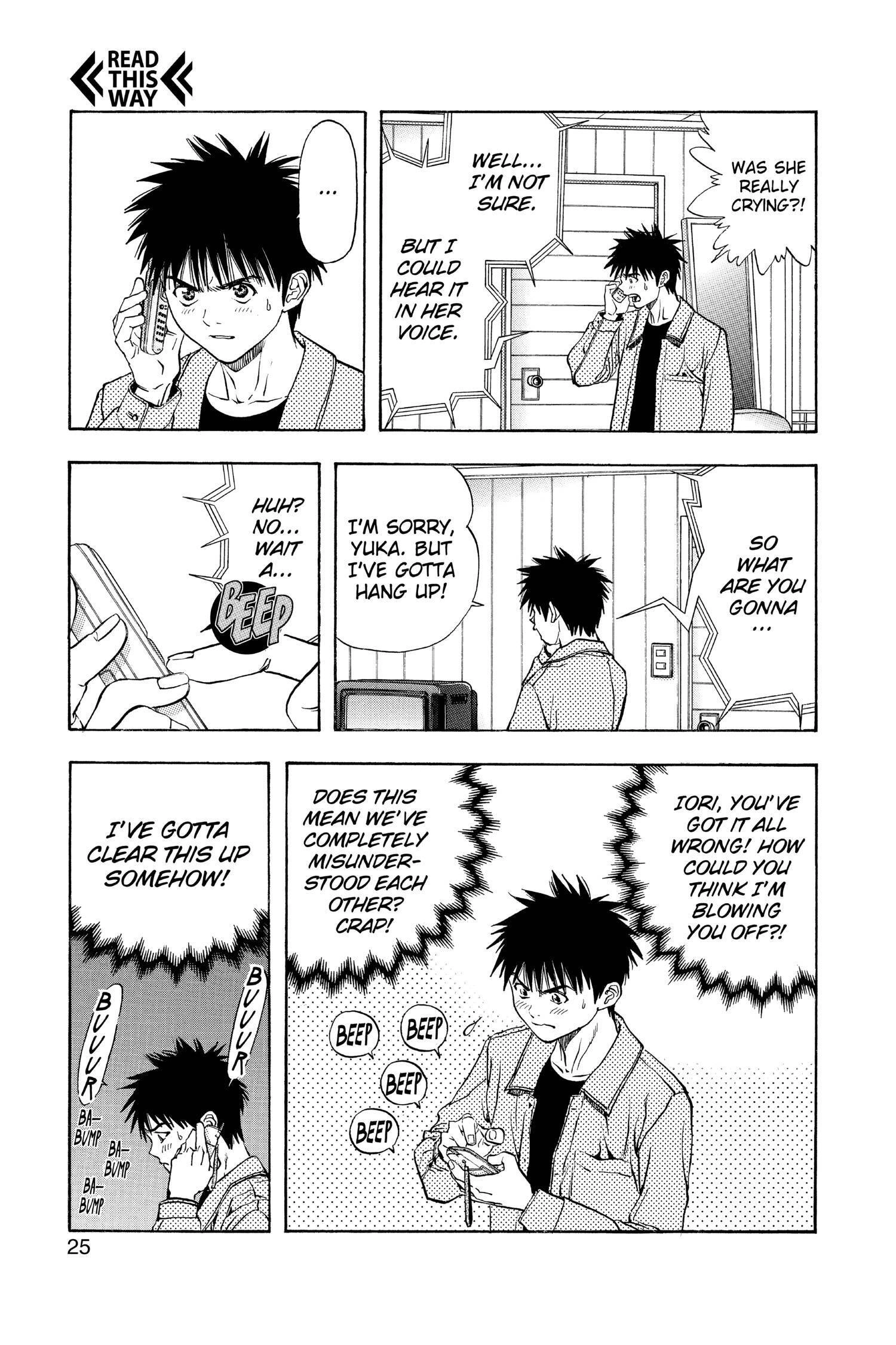 Read I-S chapter 95 image 2 on Lezhin