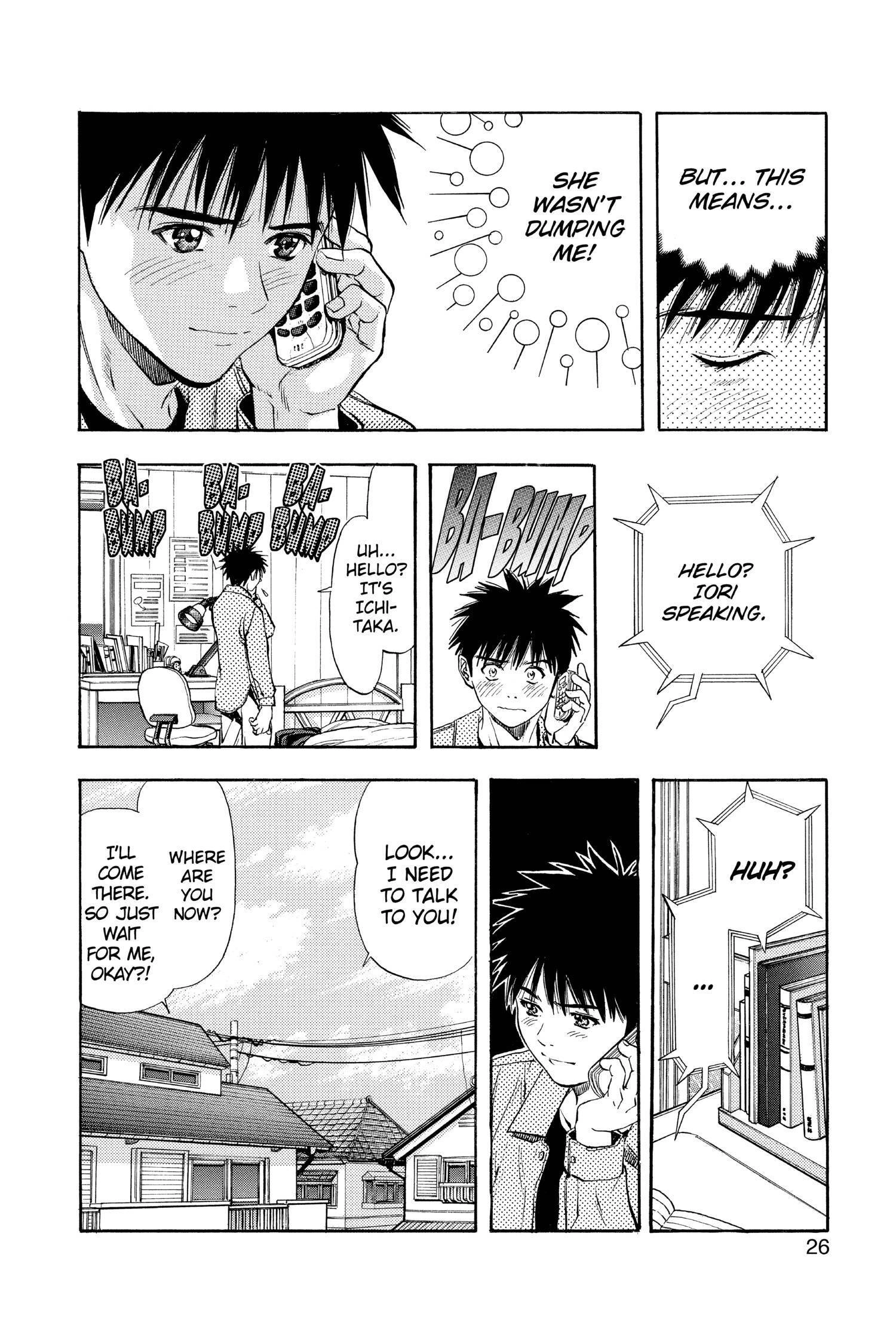 Read I-S chapter 95 image 3 on Lezhin