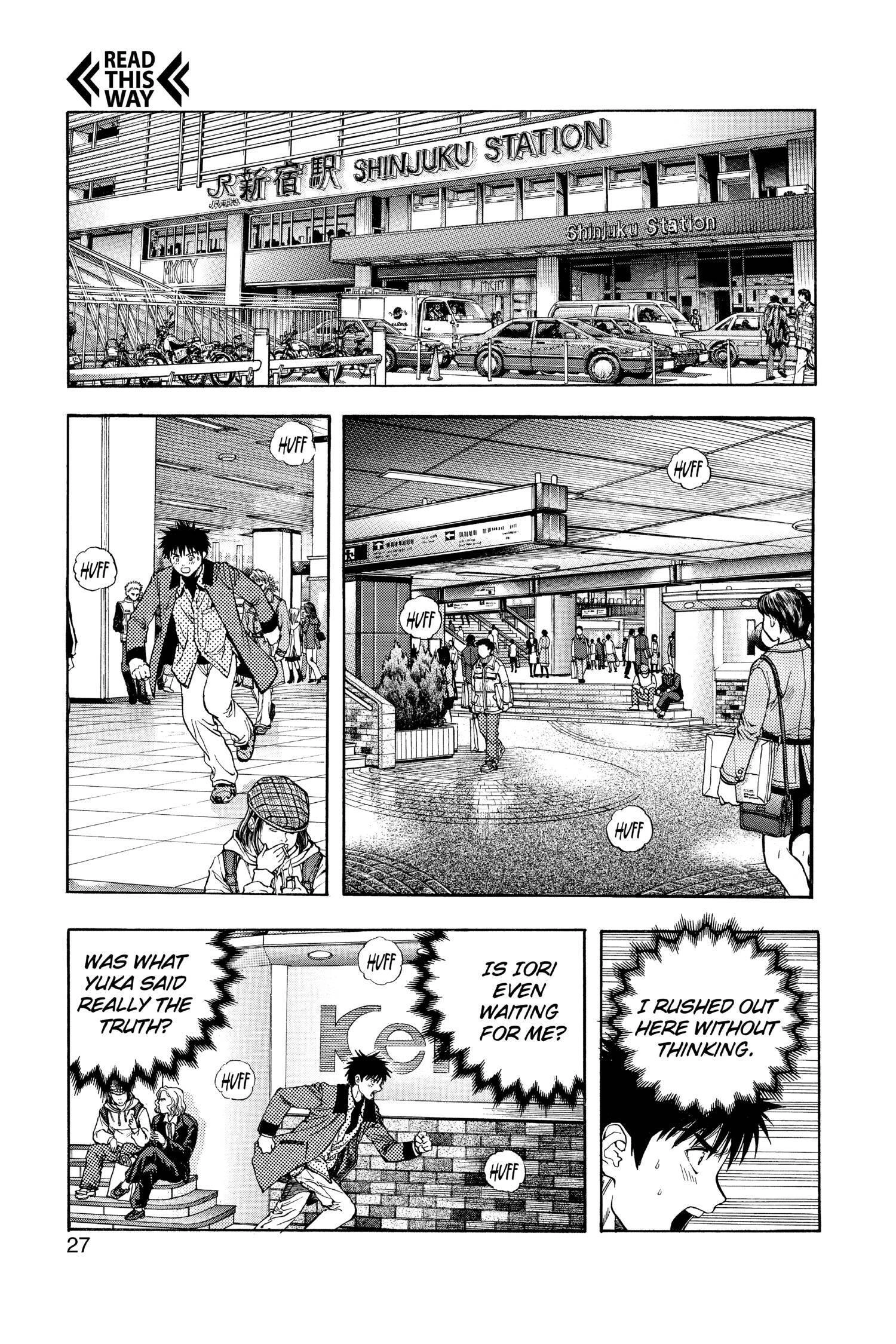 Read I-S chapter 95 image 4 on Lezhin