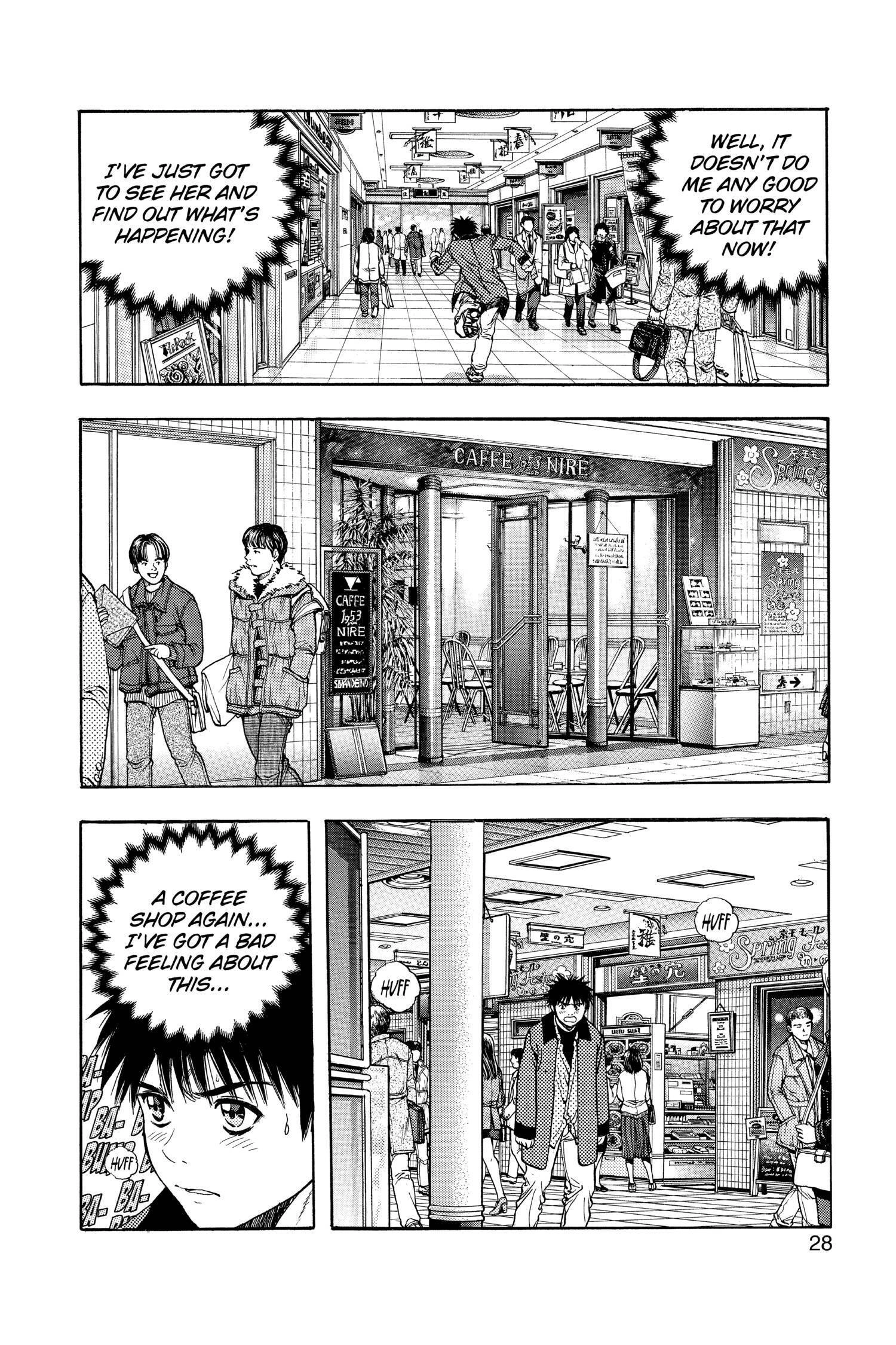 Read I-S chapter 95 image 5 on Lezhin