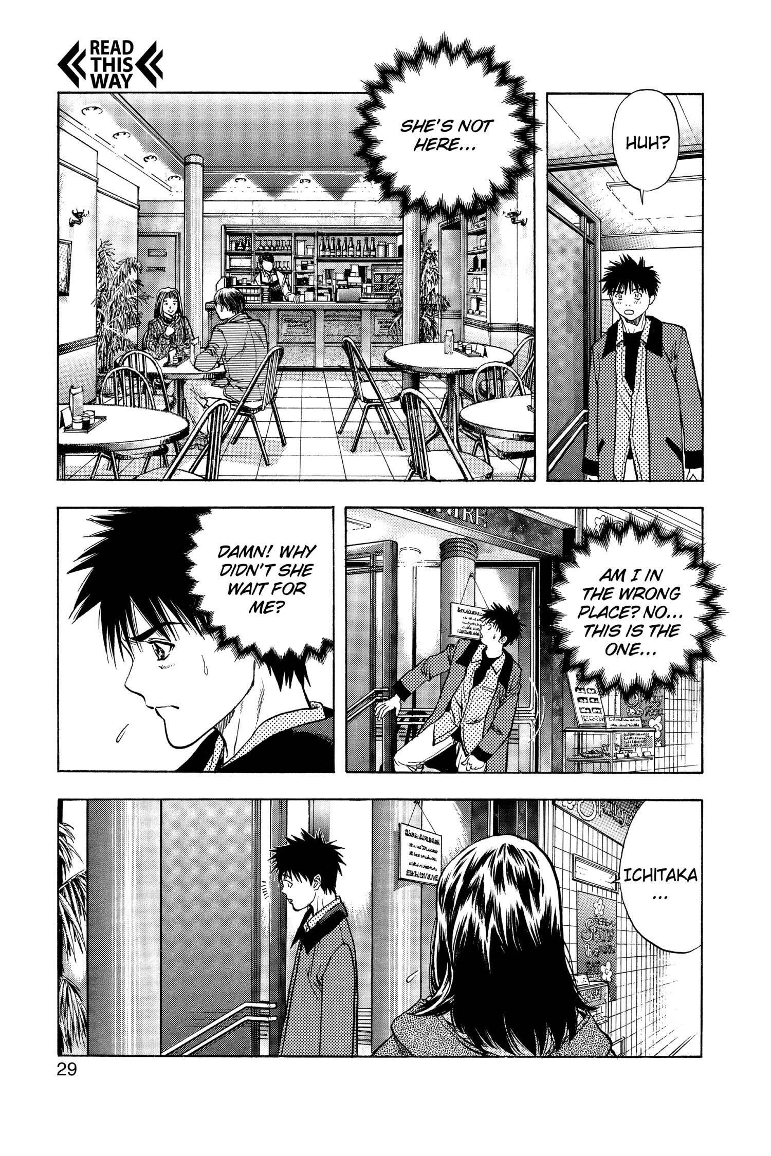 Read I-S chapter 95 image 6 on Lezhin