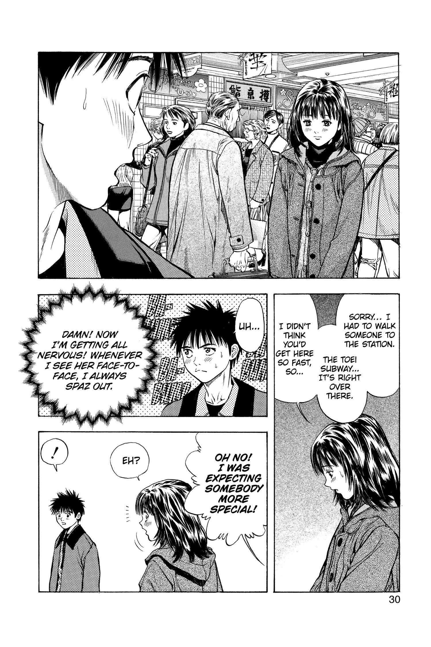 Read I-S chapter 95 image 7 on Lezhin